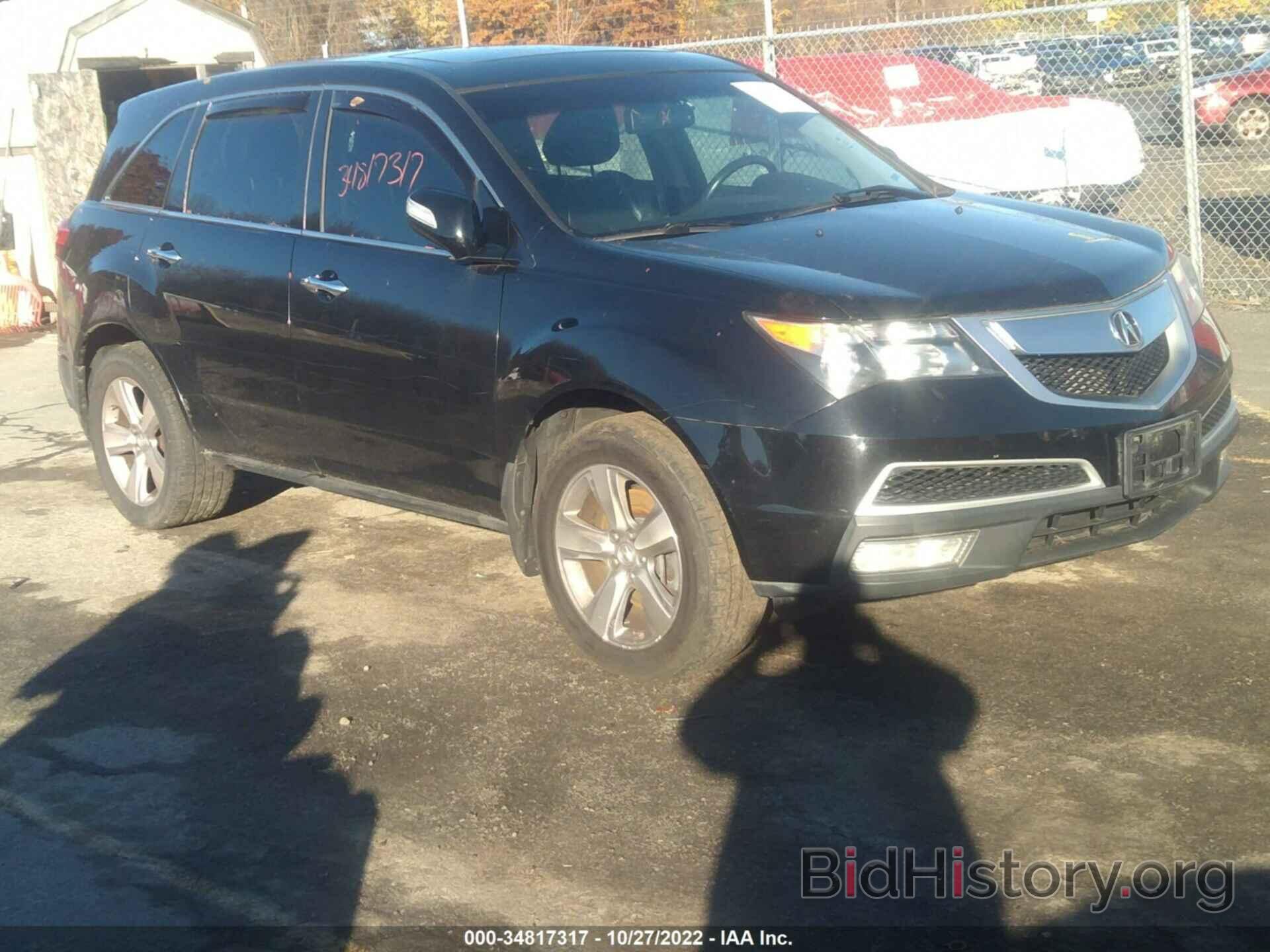 Фотография 2HNYD2H25BH532409 - ACURA MDX 2011