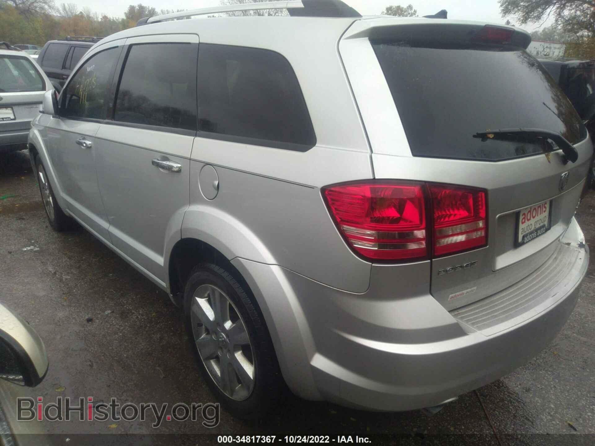 2010 DODGE JOURNEY - VIN: 3D4PG9FV9AT206250 - Фото 3