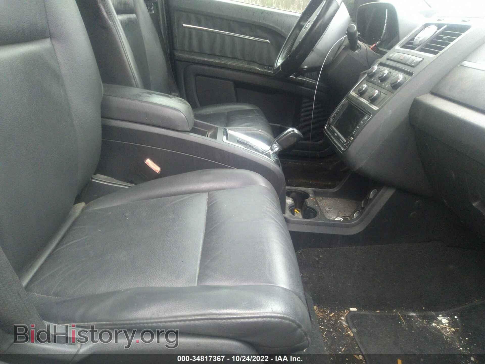 2010 DODGE JOURNEY - VIN: 3D4PG9FV9AT206250 - Фото 5