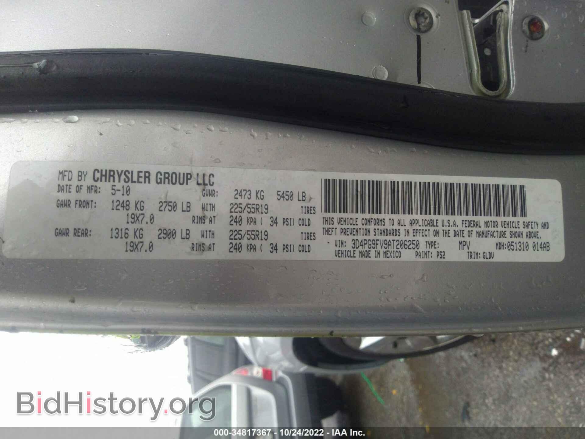 2010 DODGE JOURNEY - VIN: 3D4PG9FV9AT206250 - Фото 9