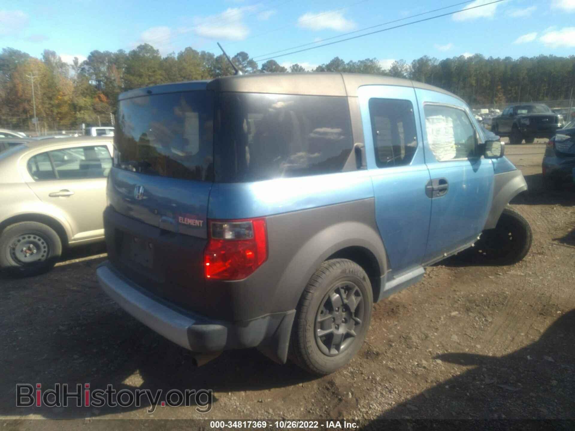 2008 HONDA ELEMENT - VIN: 5J6YH18378L009797 - Фото 4