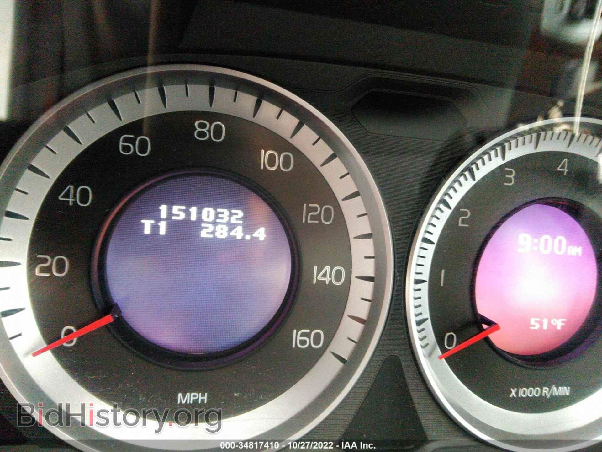 2012 VOLVO S60 - VIN: YV1622FS7C2126142 - Фото 7
