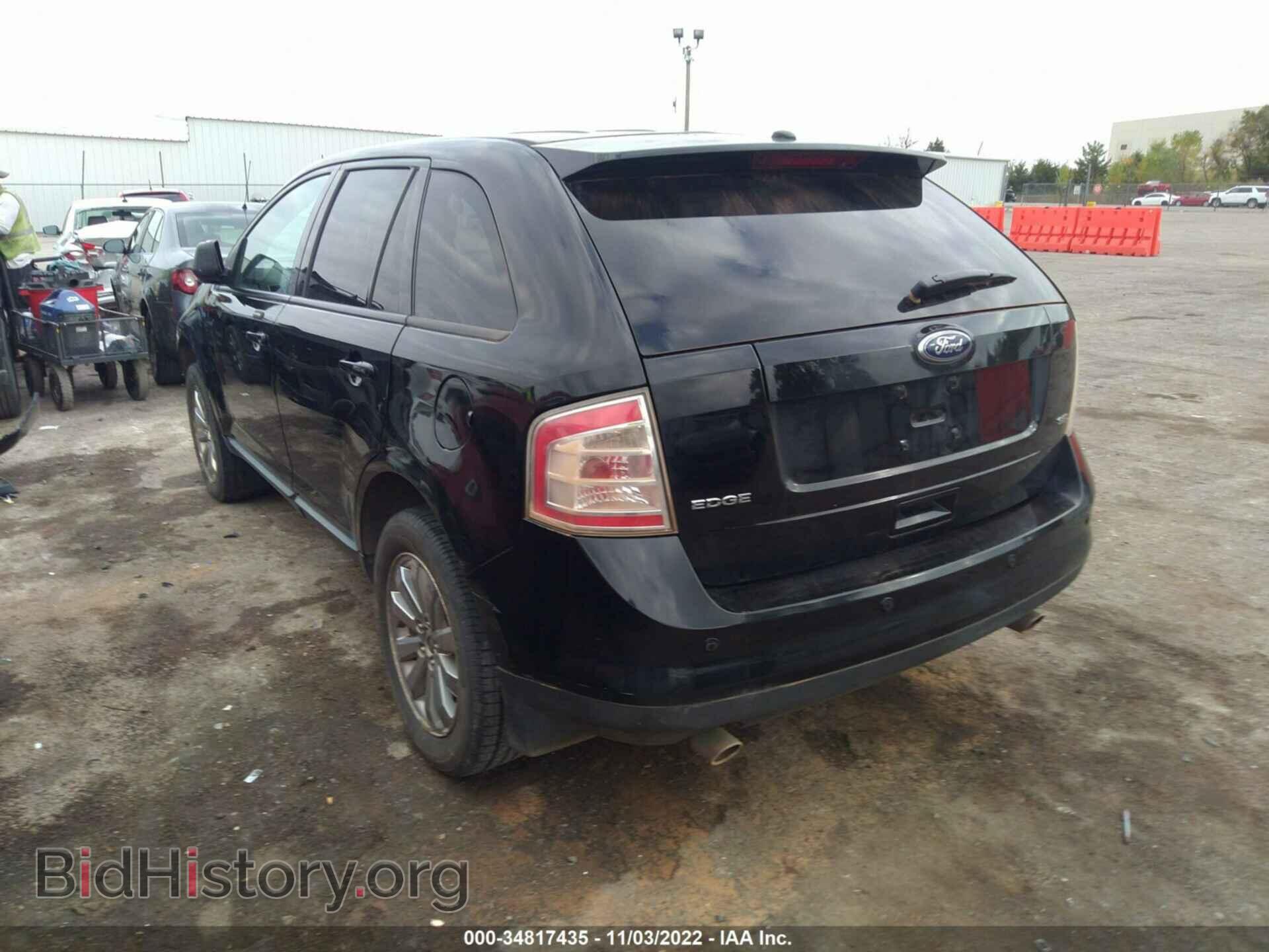 2008 FORD EDGE - VIN: 2FMDK38C28BA98787 - Photo 3