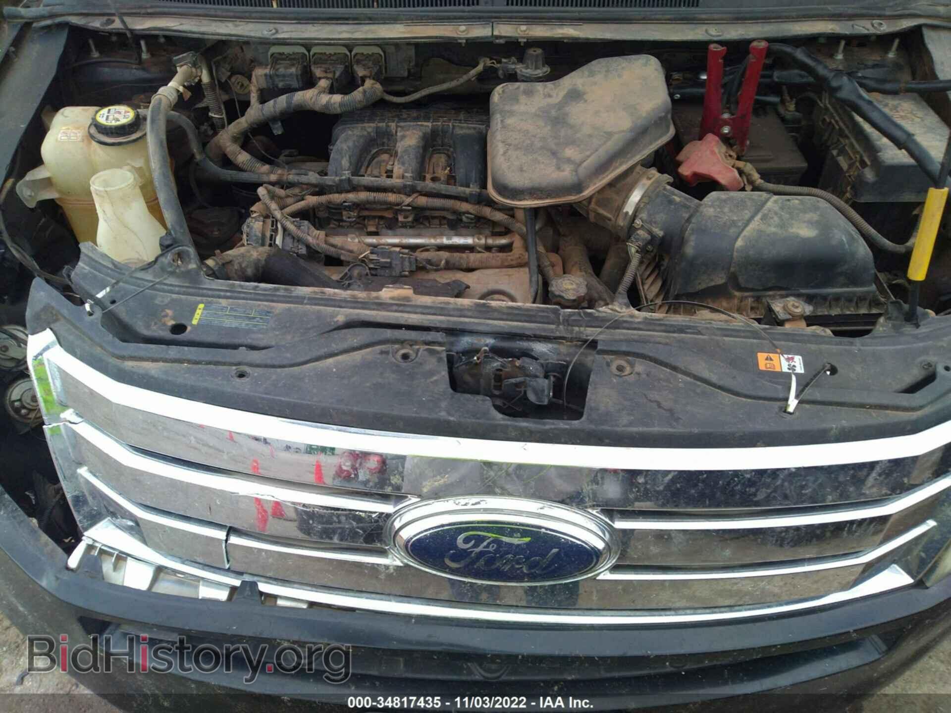2008 FORD EDGE - VIN: 2FMDK38C28BA98787 - Photo 10