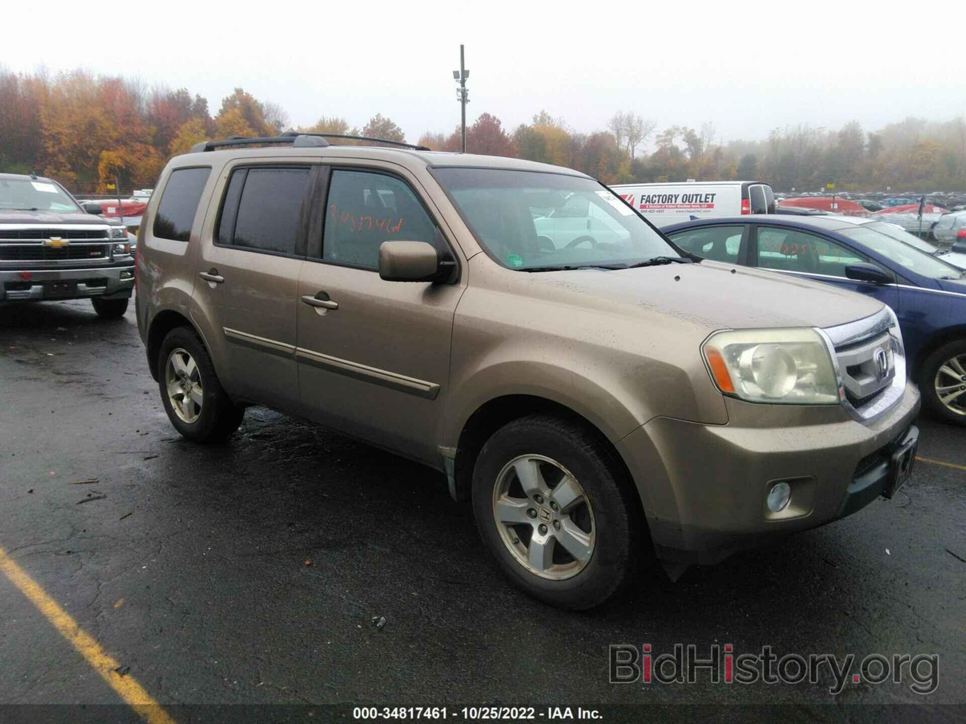 Photo 5FNYF4H58BB027444 - HONDA PILOT 2011