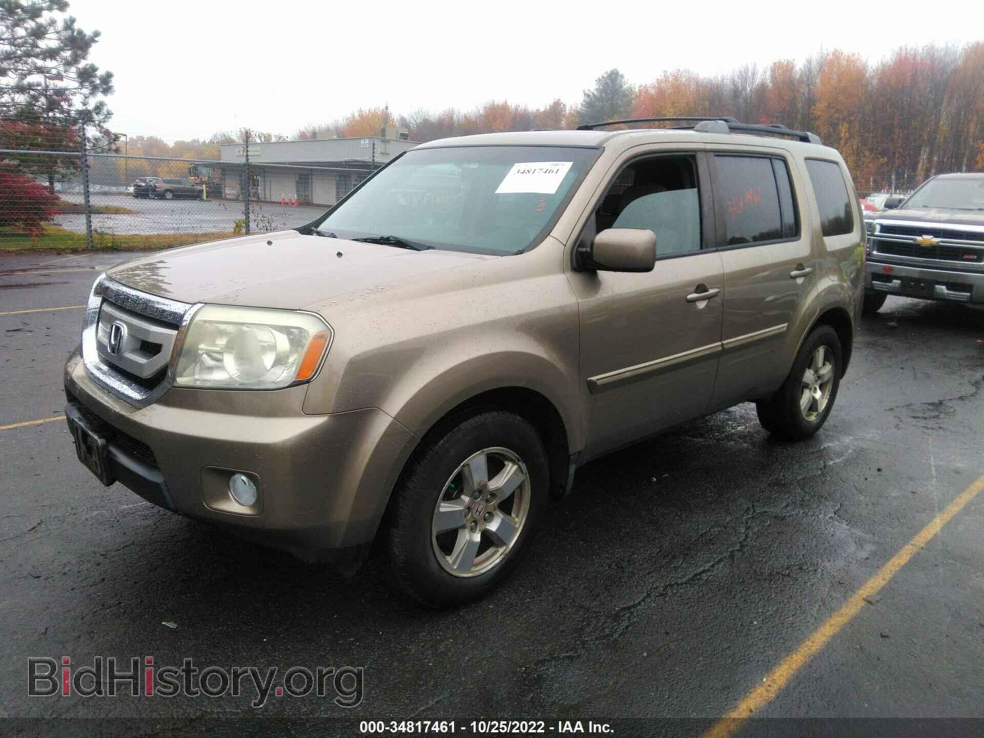2011 HONDA PILOT - VIN: 5FNYF4H58BB027444 - Фото 2