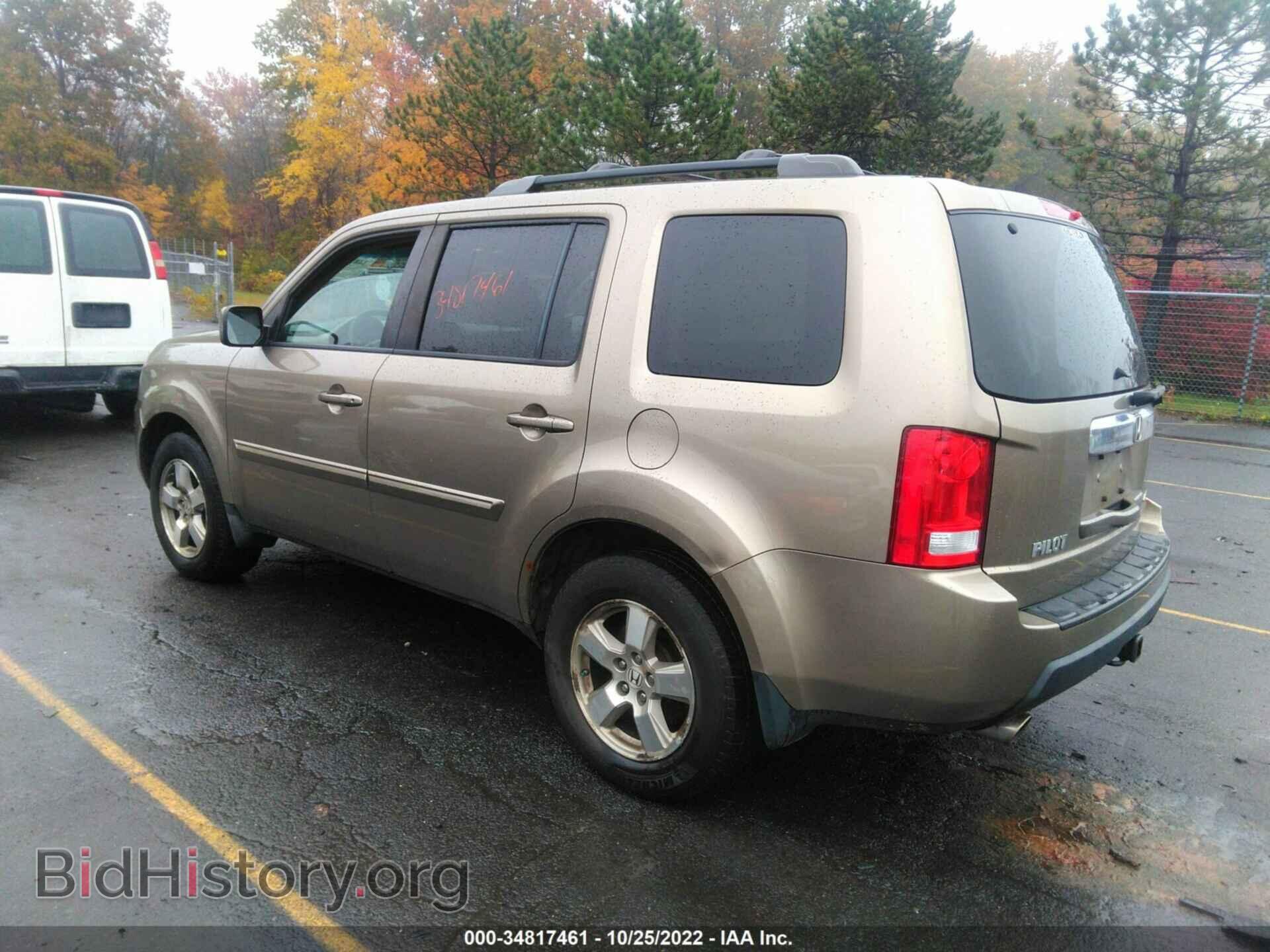 2011 HONDA PILOT - VIN: 5FNYF4H58BB027444 - Фото 3