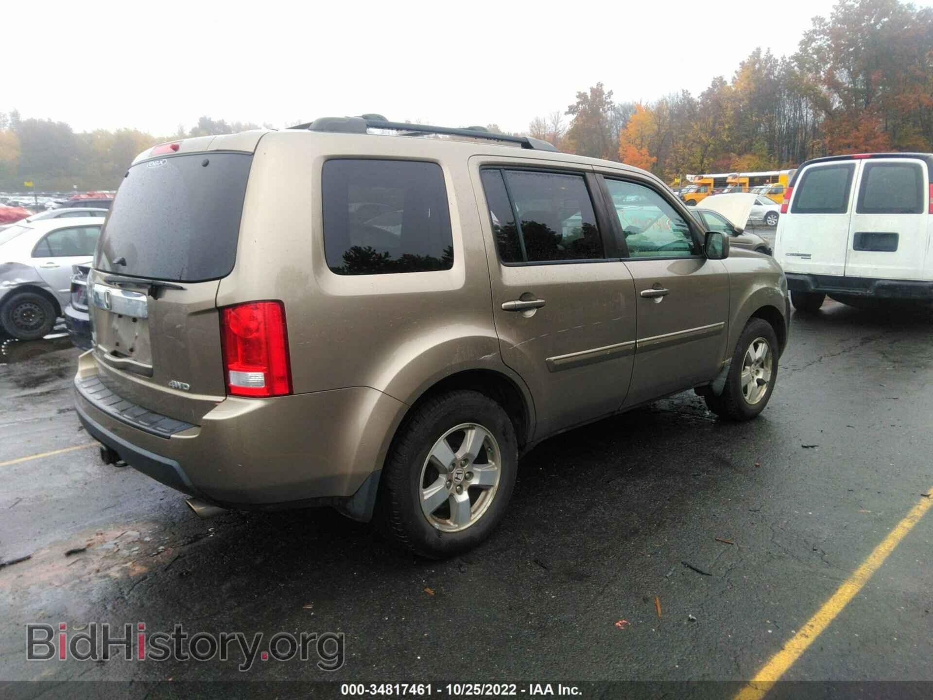 2011 HONDA PILOT - VIN: 5FNYF4H58BB027444 - Фото 4