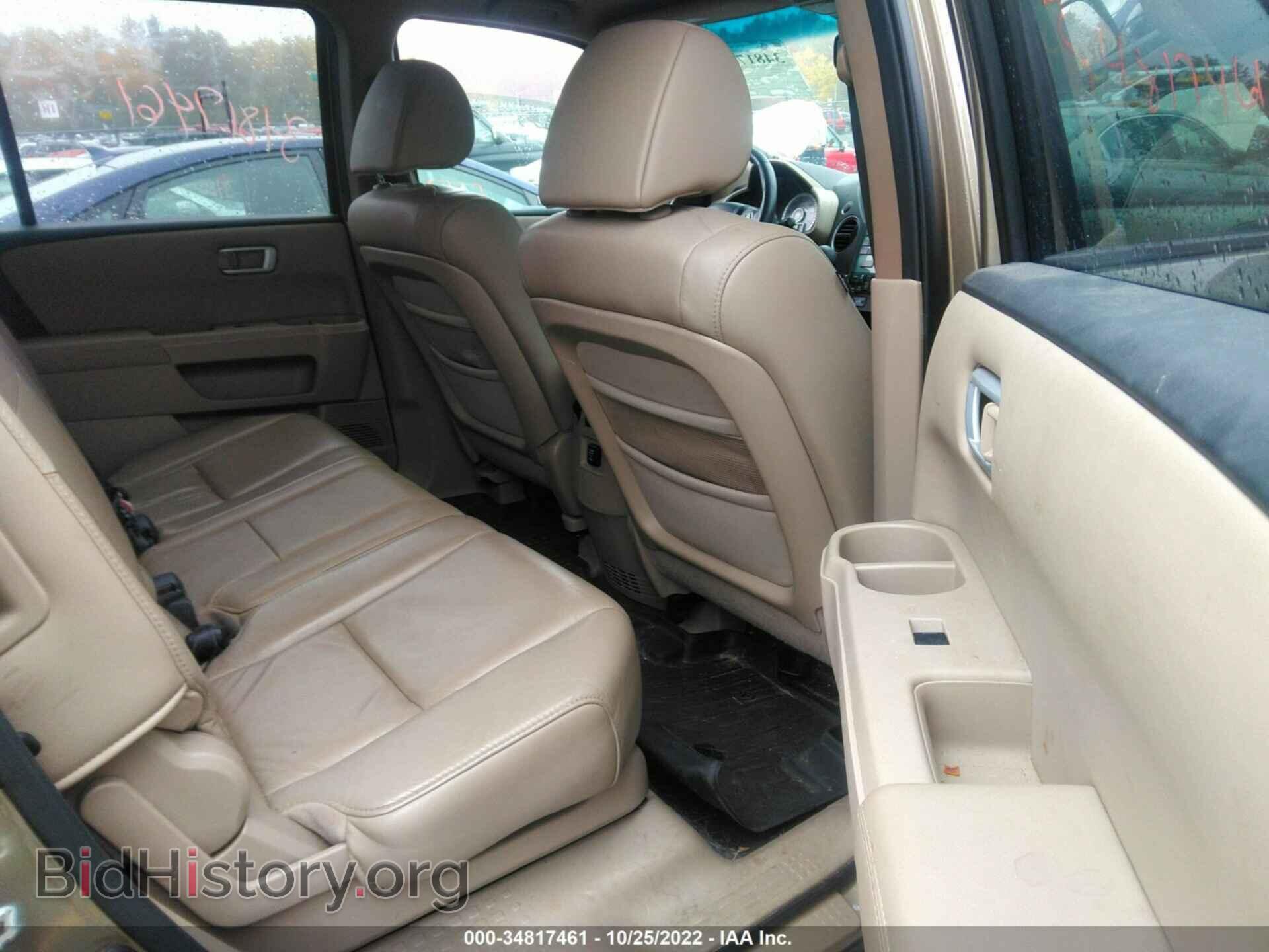 2011 HONDA PILOT - VIN: 5FNYF4H58BB027444 - Фото 8