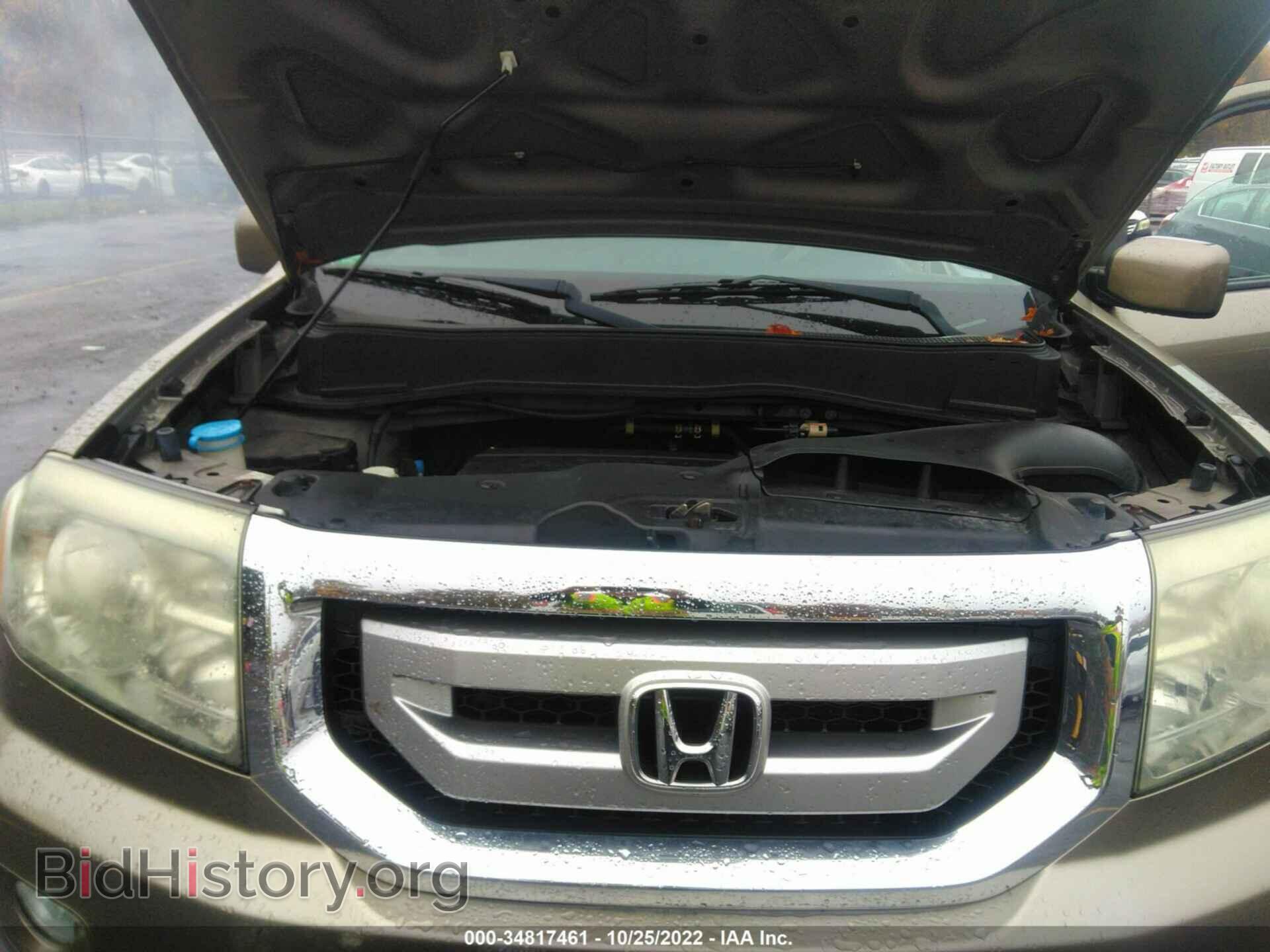 2011 HONDA PILOT - VIN: 5FNYF4H58BB027444 - Фото 10