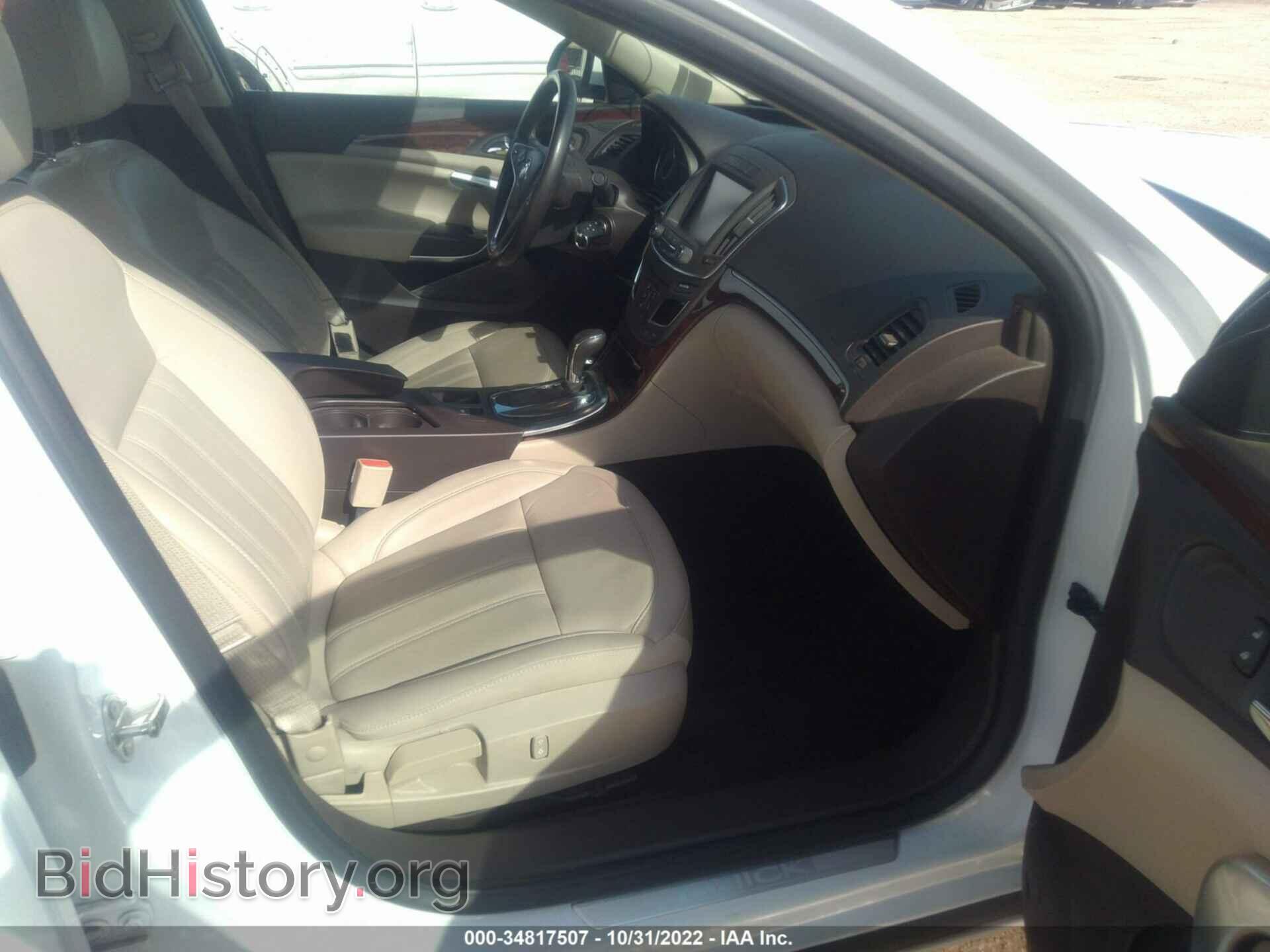 2014 BUICK REGAL - VIN: 2G4GV5EK4E9292638 - Photo 5