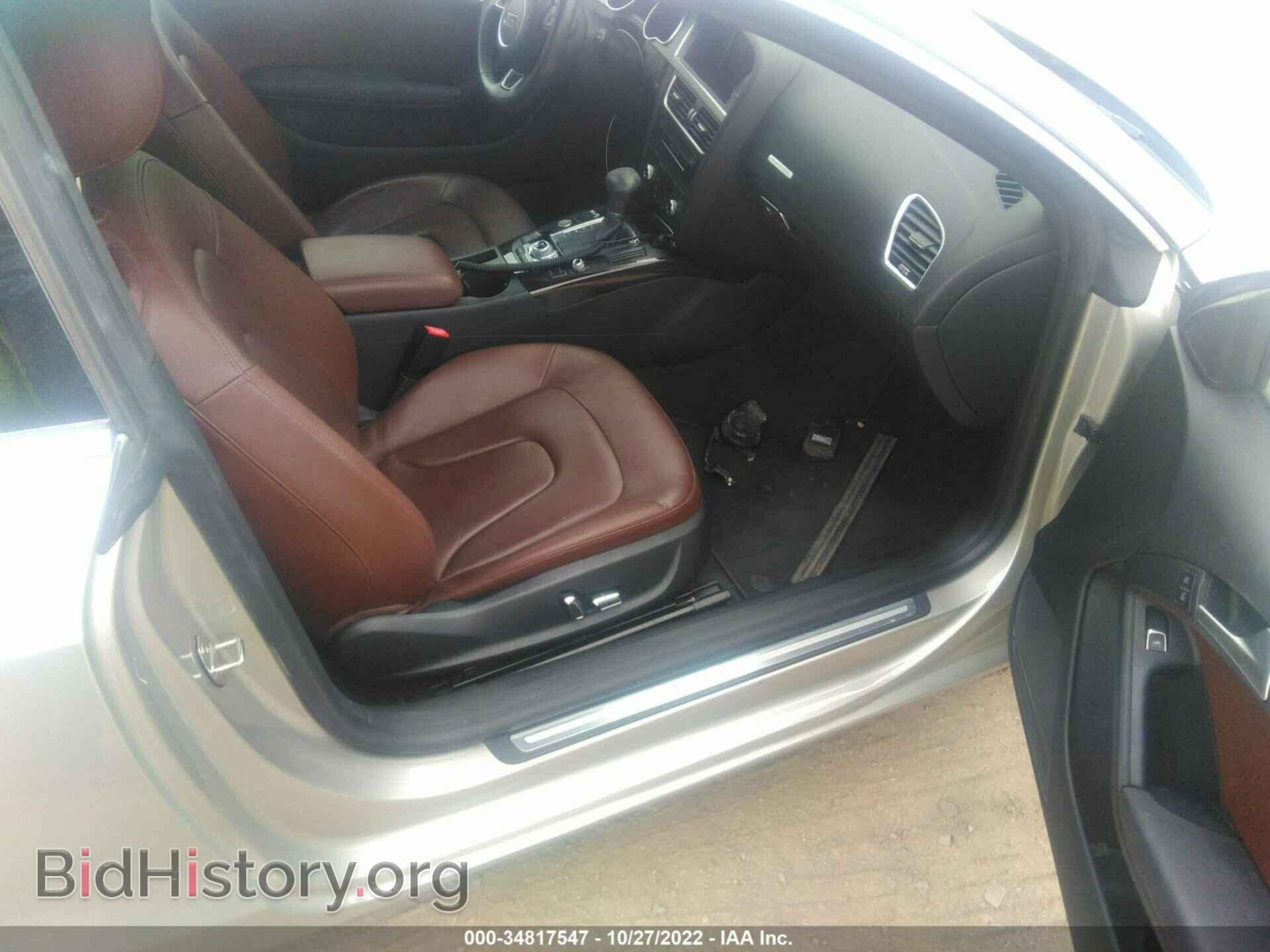 2013 AUDI A5 - VIN: WAULFAFR6DA058196 - Фото 5
