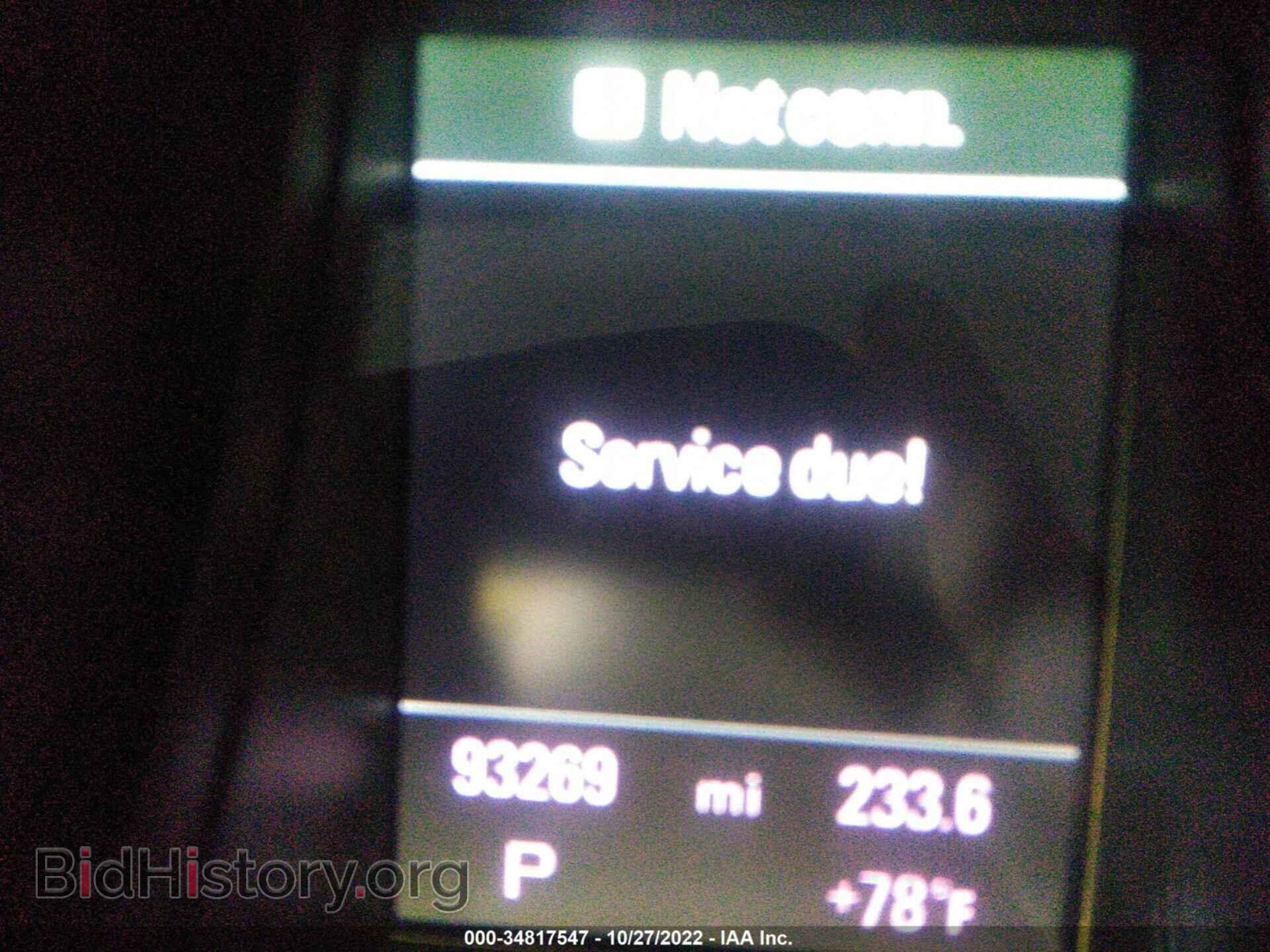 2013 AUDI A5 - VIN: WAULFAFR6DA058196 - Фото 7