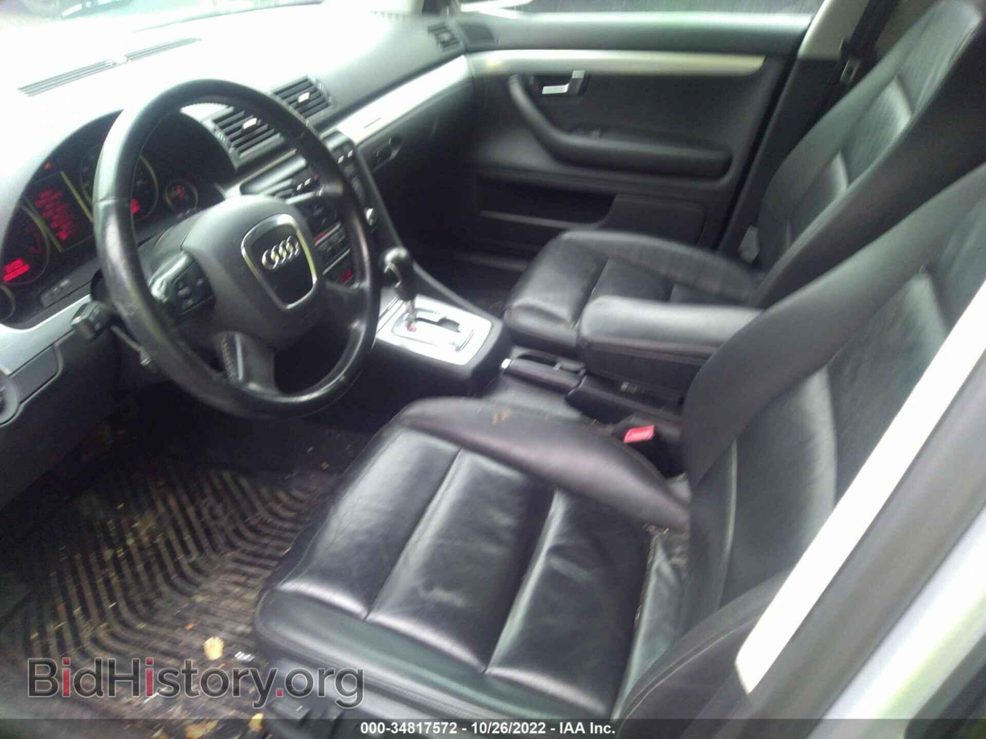 2008 AUDI A4 - VIN: WAUDF78E28A039099 - Photo 5