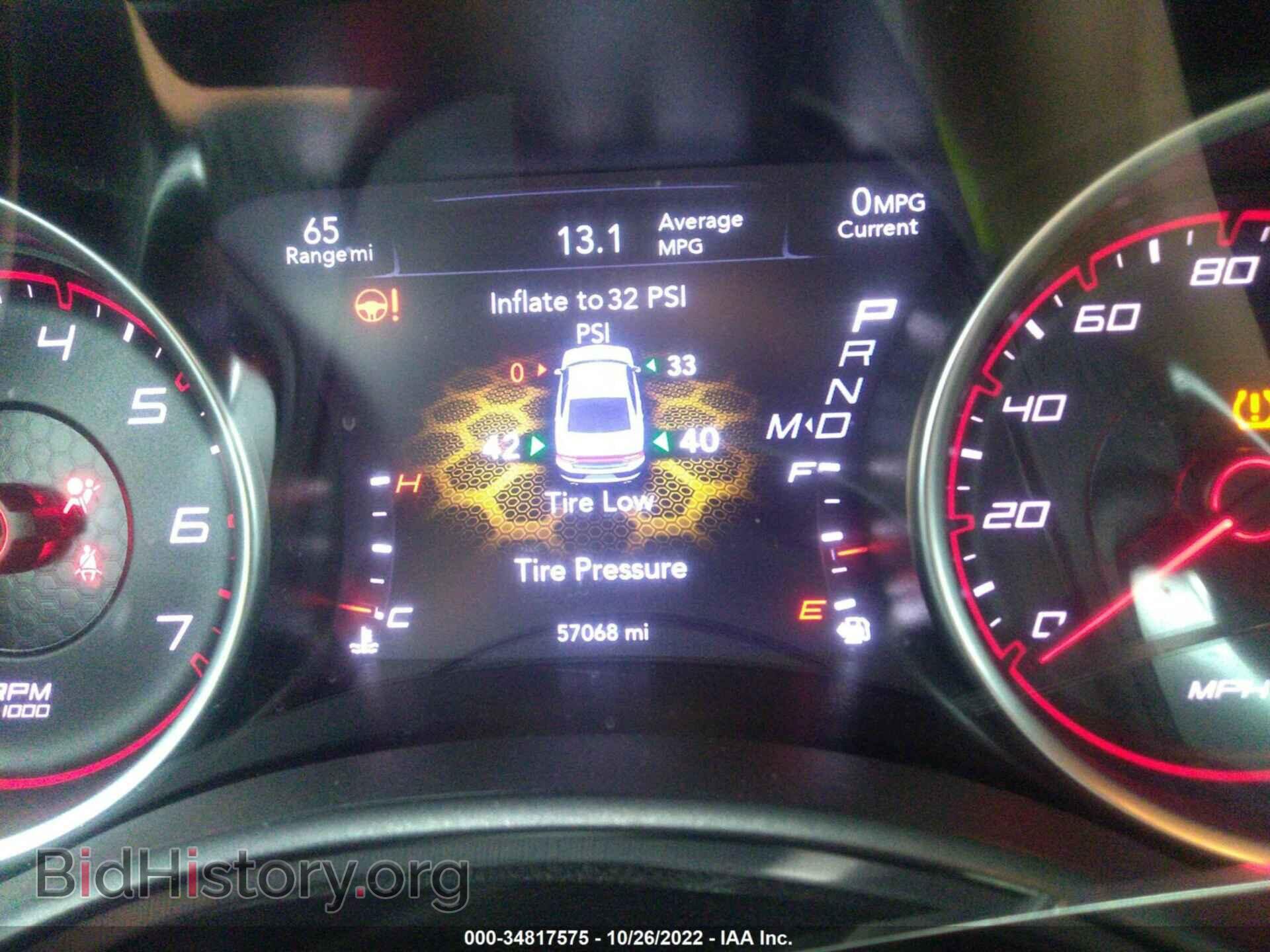 2019 DODGE CHARGER - VIN: 2C3CDXCT5KH643124 - Фото 7
