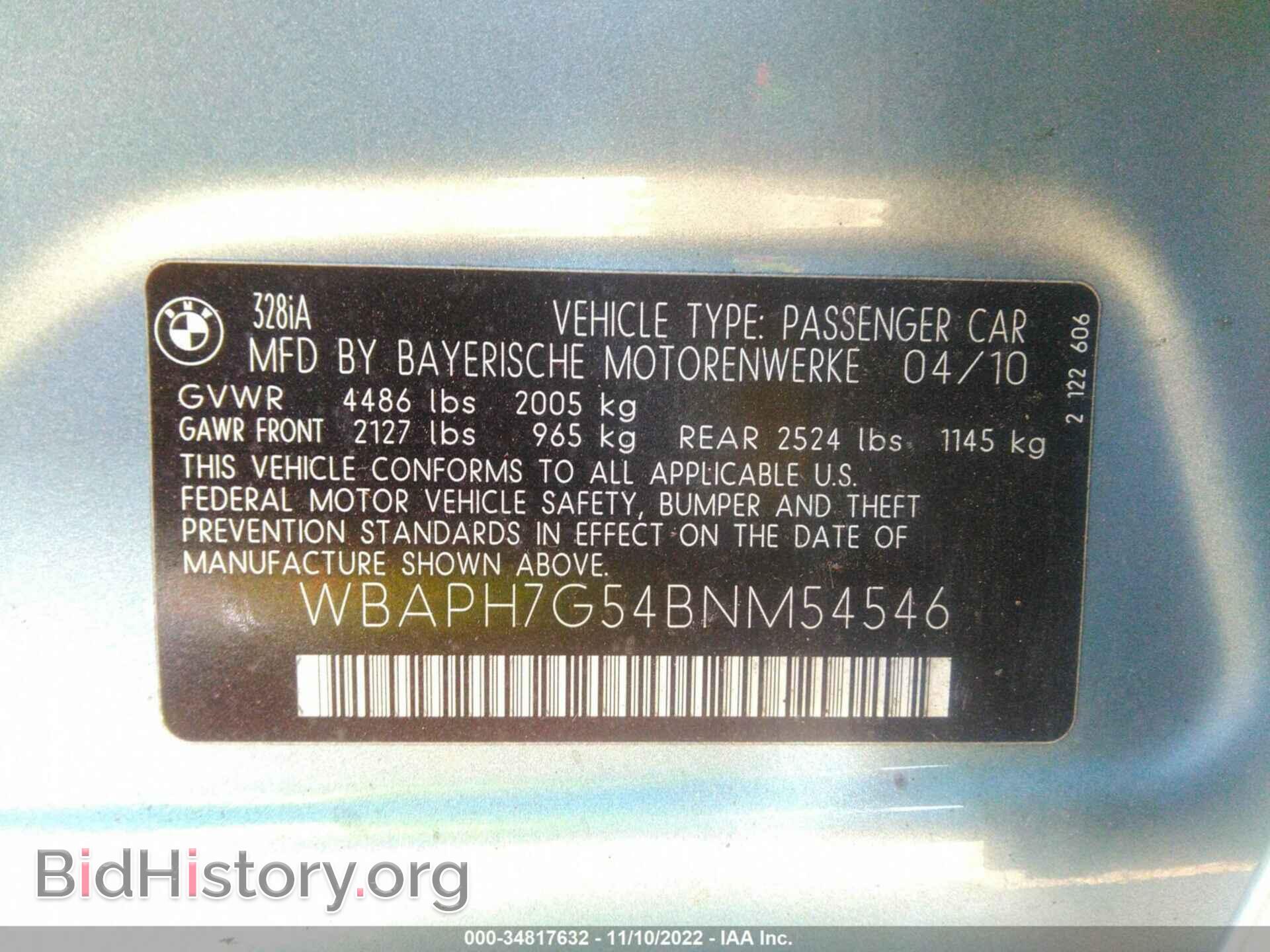 2011 BMW 3 SERIES - VIN: WBAPH7G54BNM54546 - Фото 9