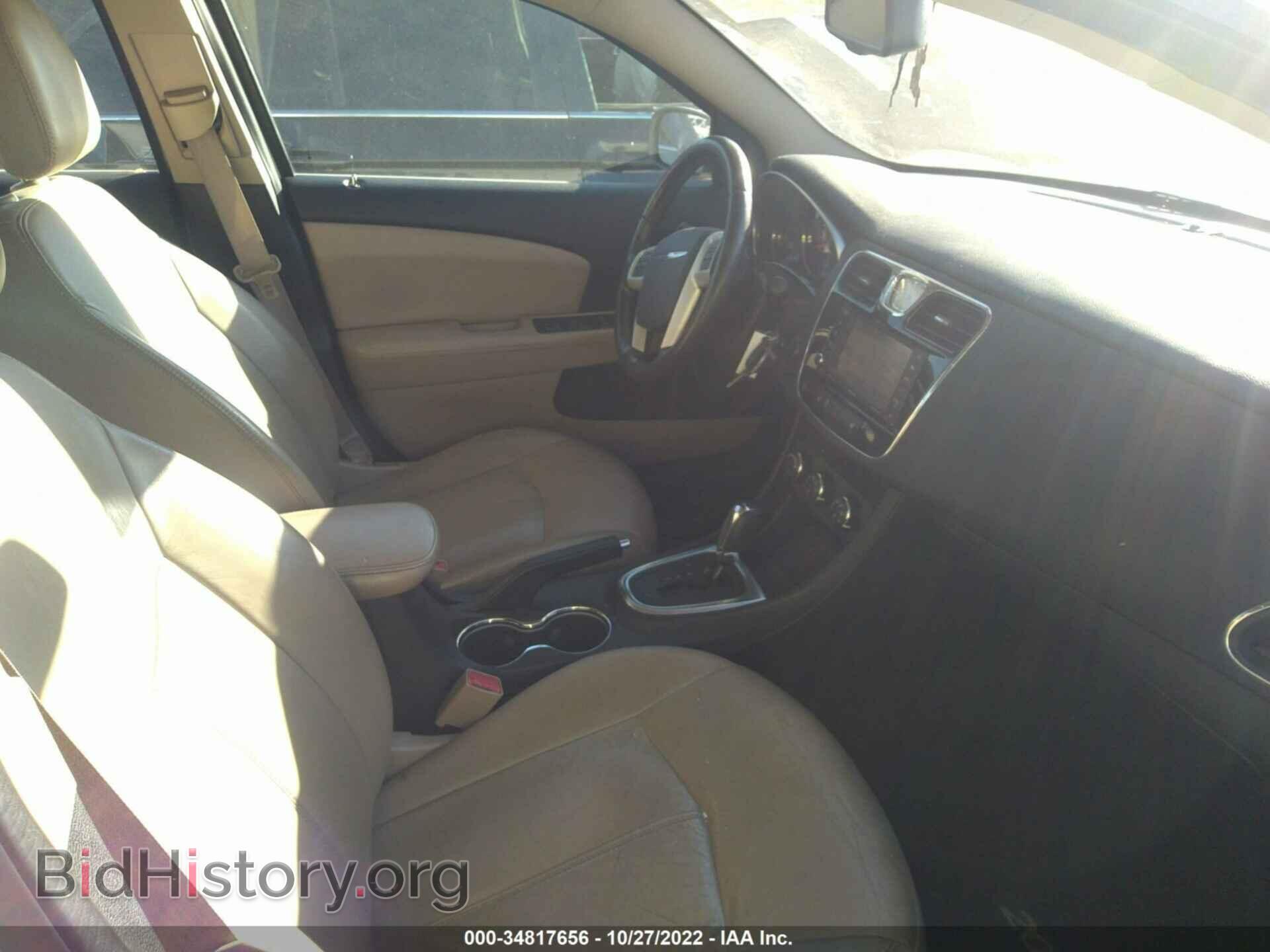 2012 CHRYSLER 200 - VIN: 1C3CCBCB8CN176352 - Фото 5