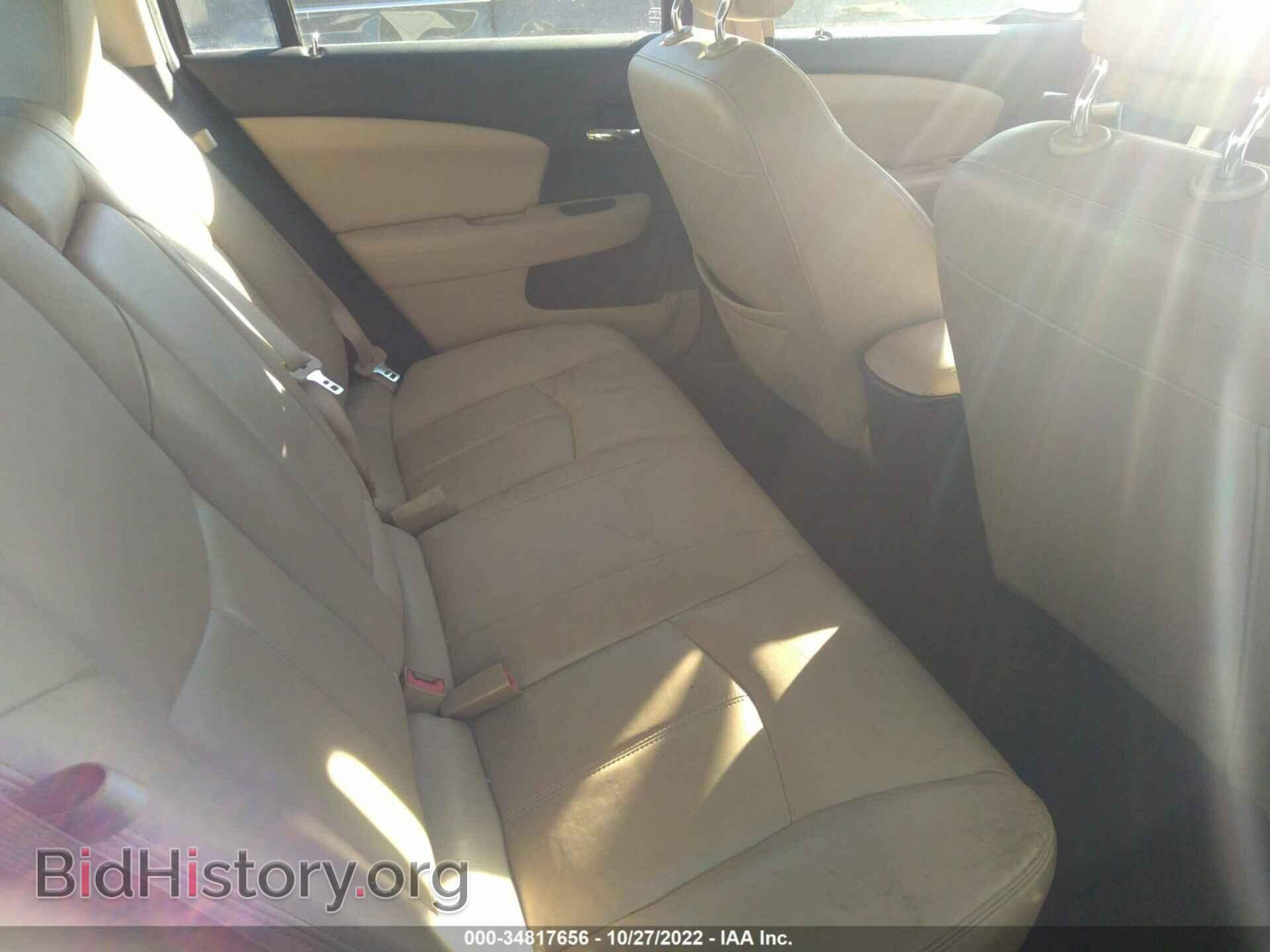 2012 CHRYSLER 200 - VIN: 1C3CCBCB8CN176352 - Фото 8