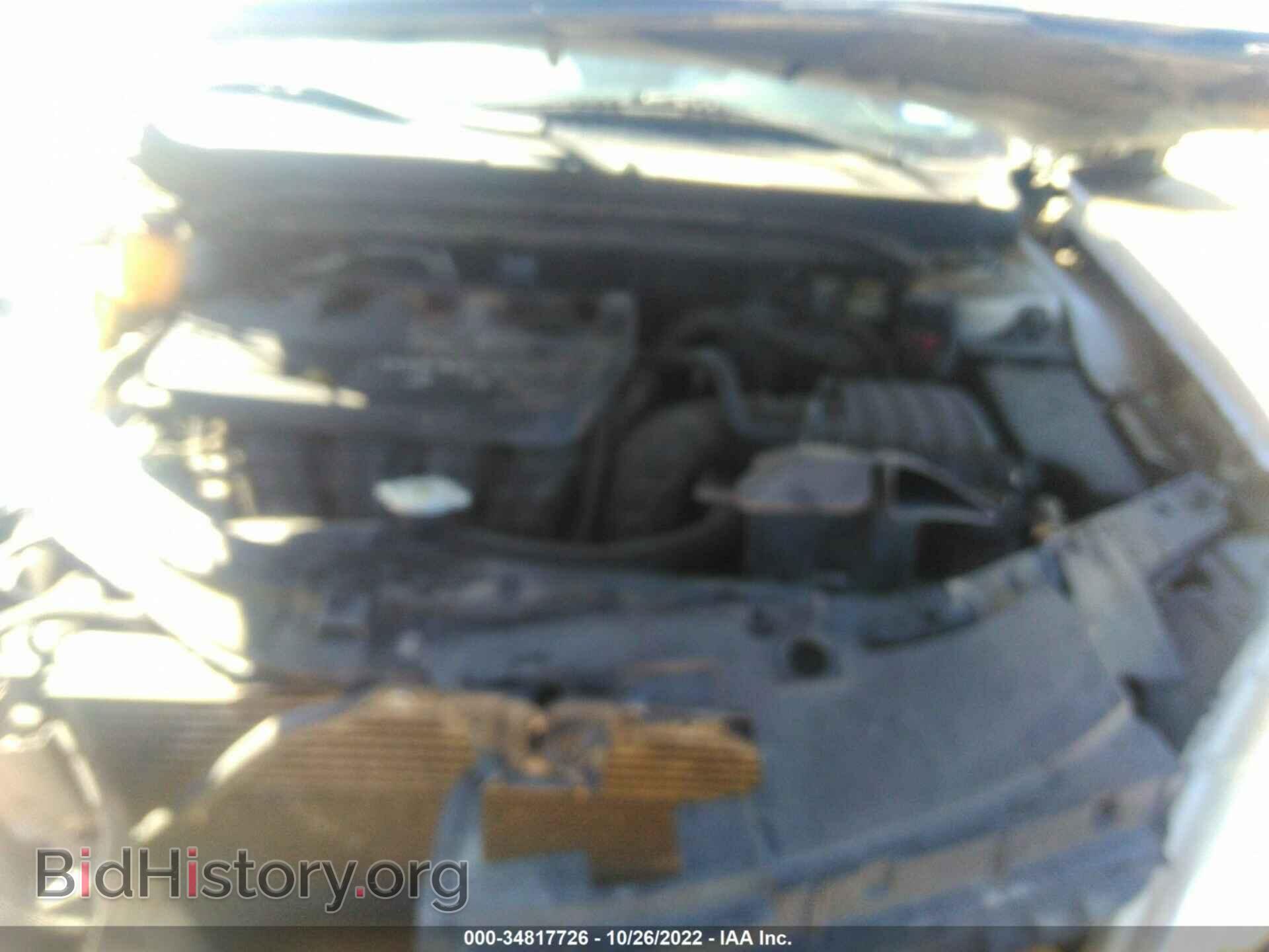 2012 CHRYSLER 200 - VIN: 1C3CCBCB4CN178874 - Фото 10
