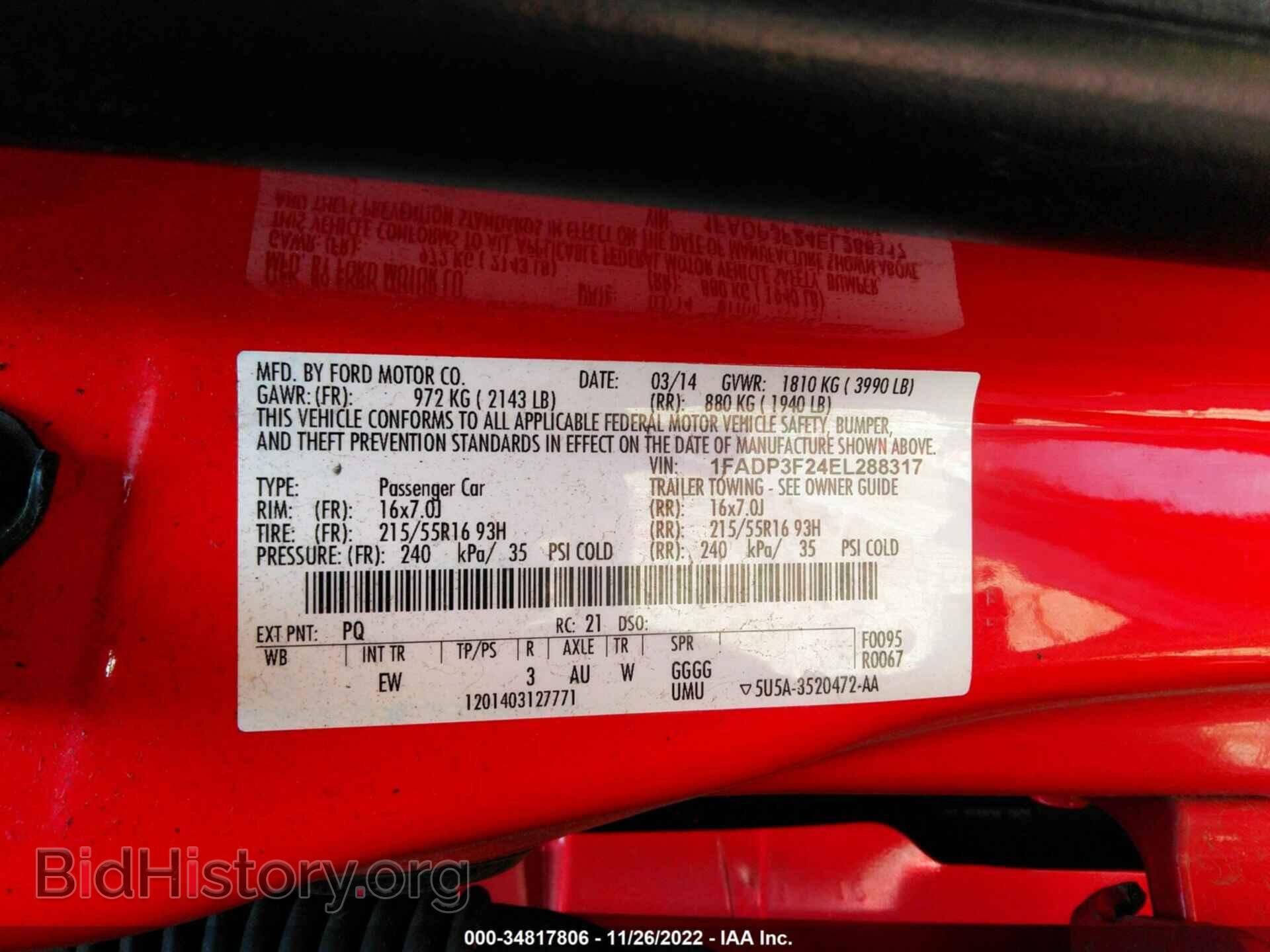 2014 FORD FOCUS - VIN: 1FADP3F24EL288317 - Фото 9