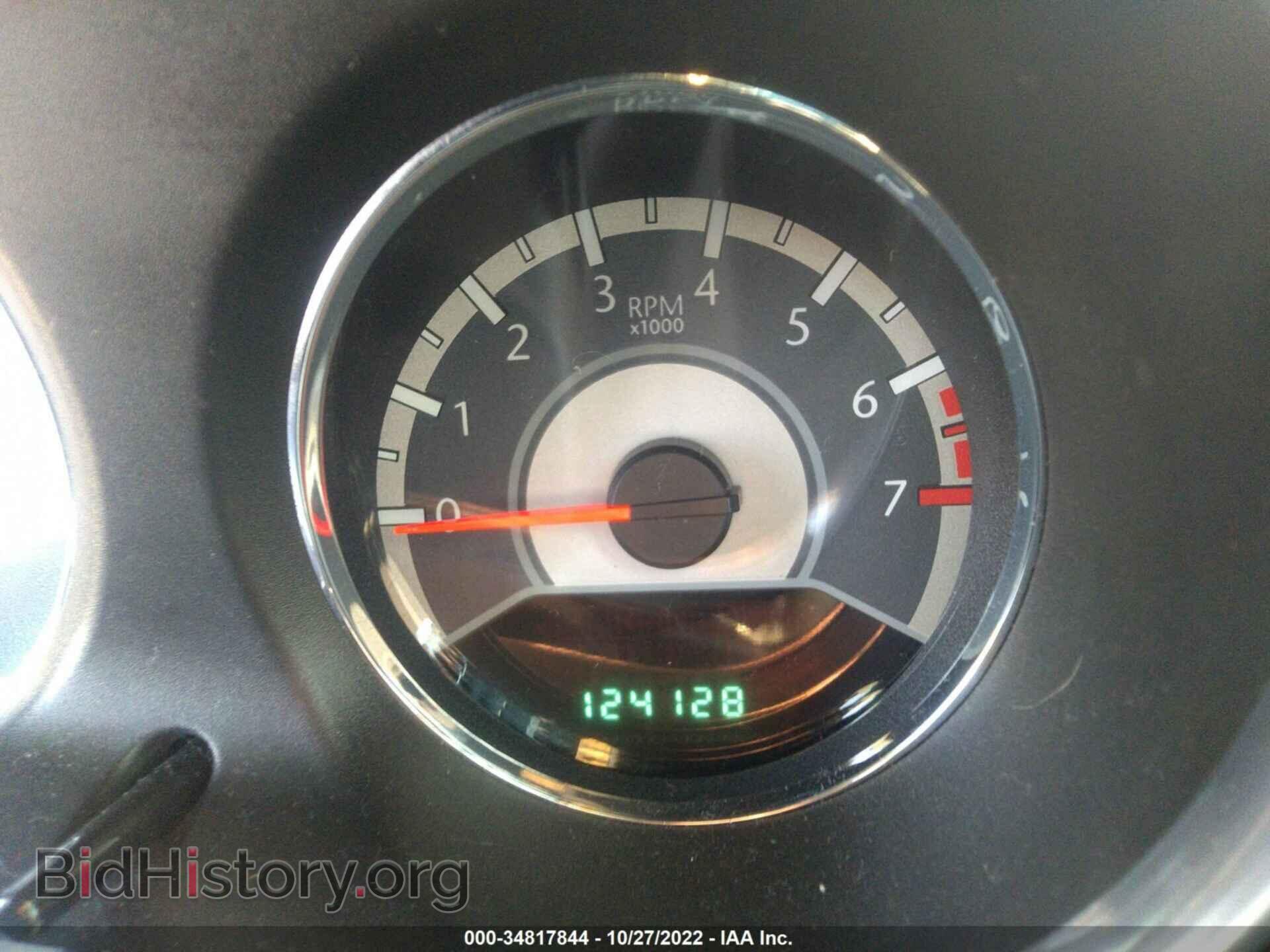 2013 CHRYSLER 200 - VIN: 1C3CCBBB5DN656478 - Photo 7