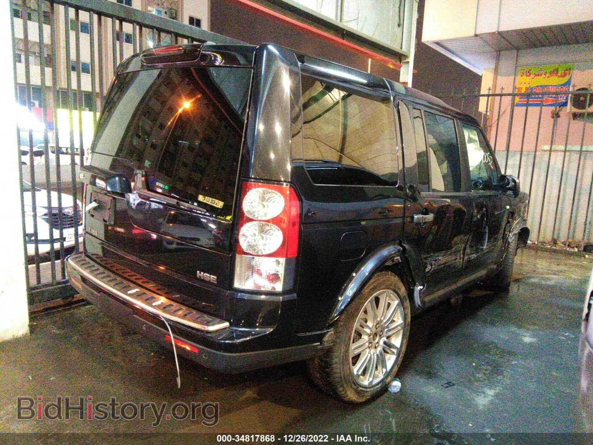 2012 LAND ROVER LR4 - VIN: 00LAK2D43CA599720 - Фото 4