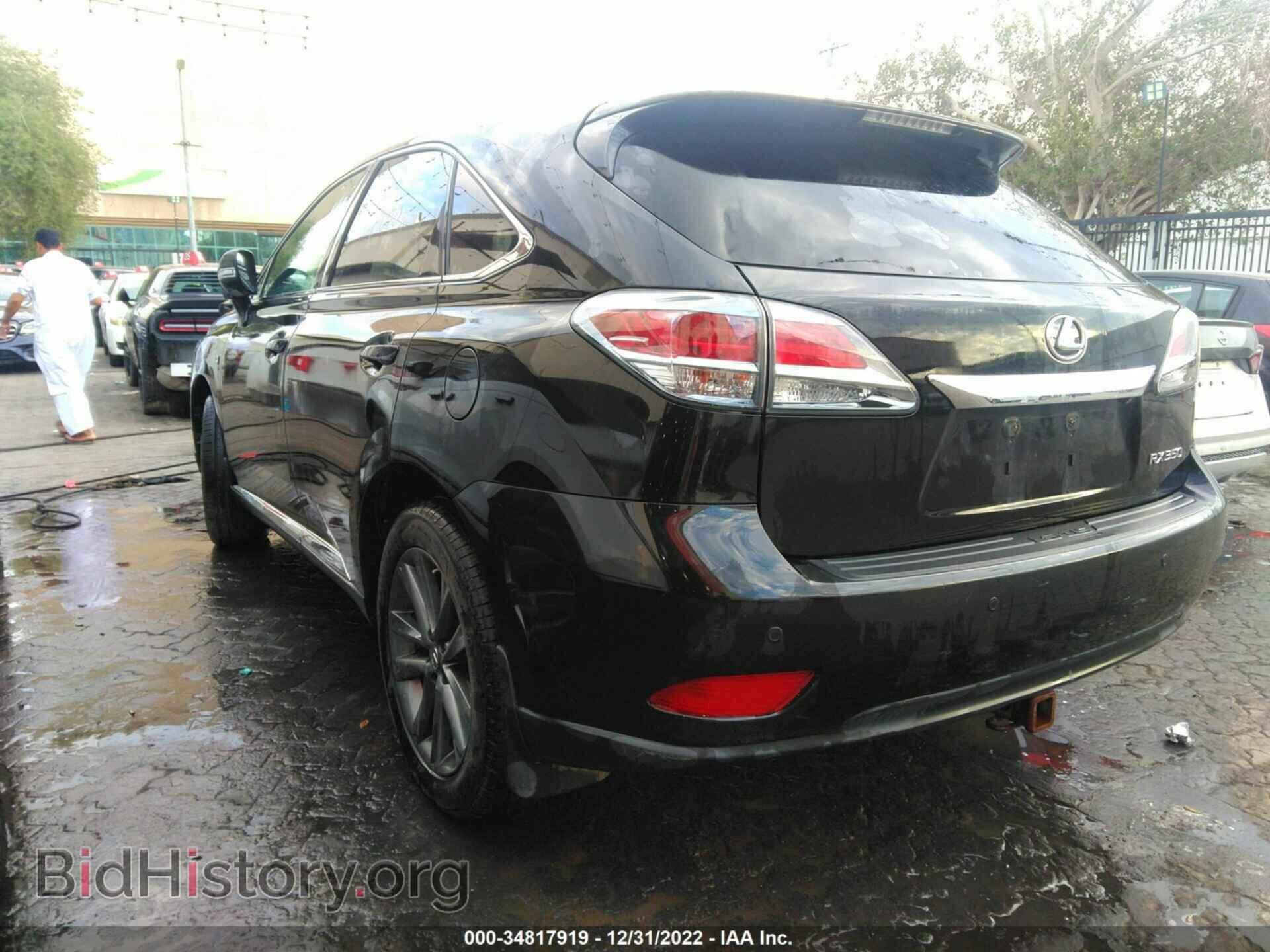 2014 LEXUS RX - VIN: 002BK1BA5EC246453 - Photo 3