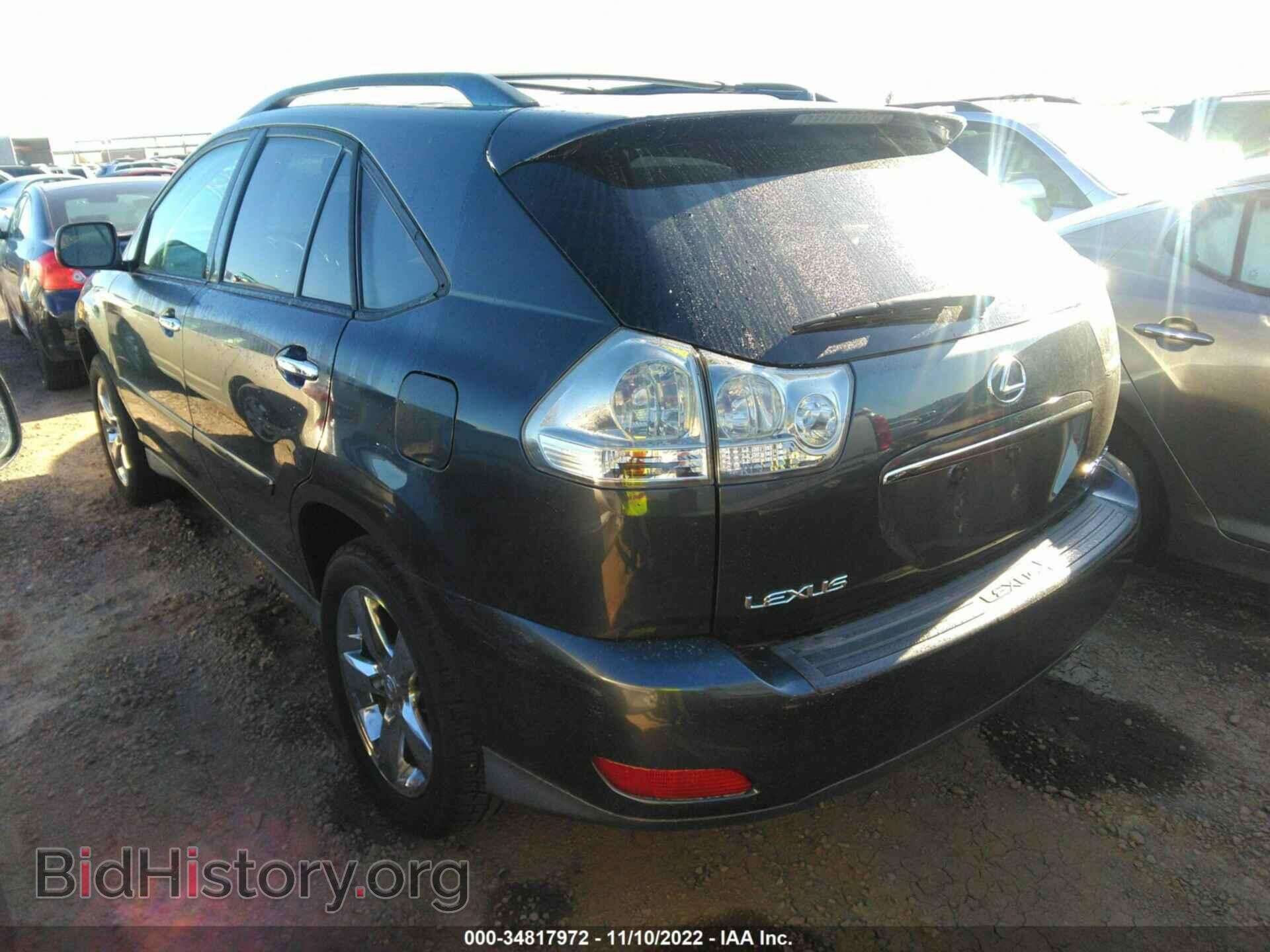 2008 LEXUS RX 350 - VIN: 2T2GK31U08C044279 - Фото 3