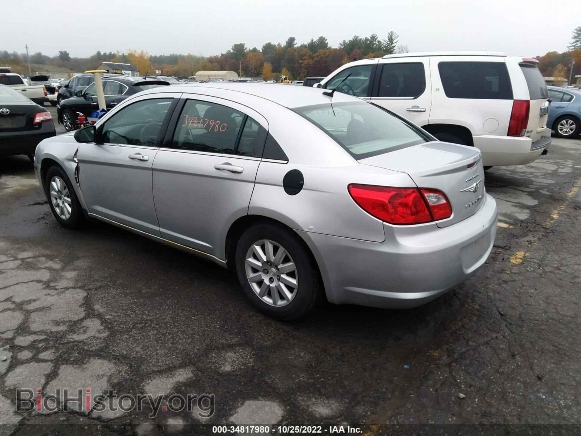 2009 CHRYSLER SEBRING - VIN: 1C3LC46B49N556448 - Фото 3