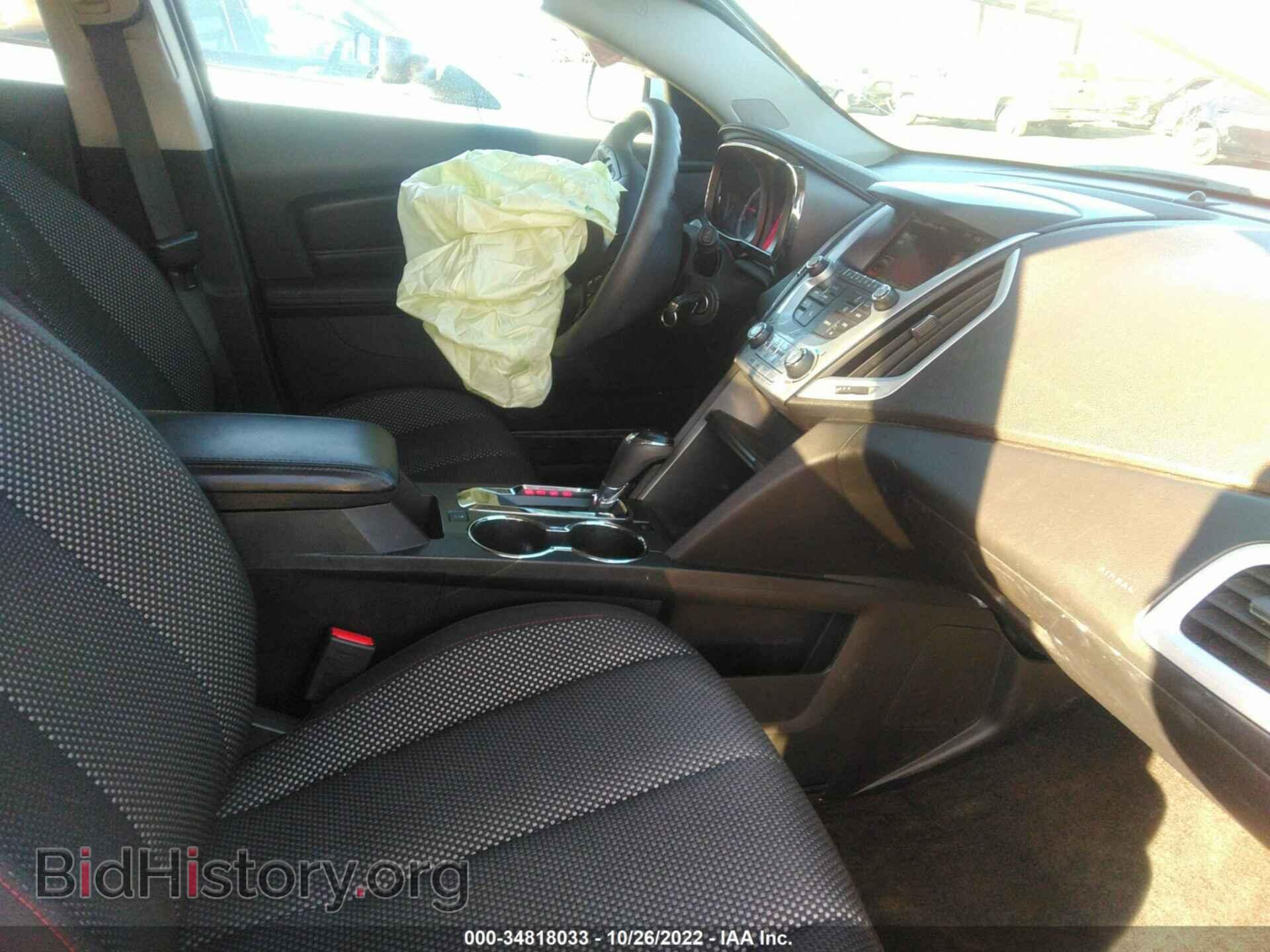 2017 GMC TERRAIN - VIN: 2GKALMEK8H6344003 - Фото 5