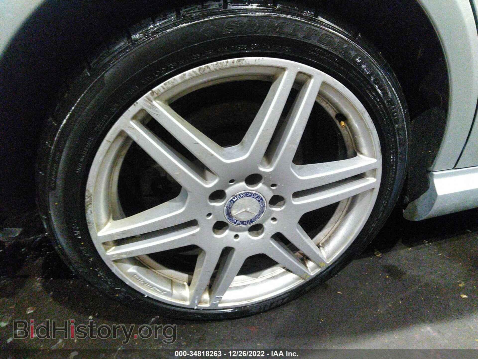 2010 MERCEDES-BENZ E-CLASS - VIN: 00DHF8HB1AA222652 - Фото 6