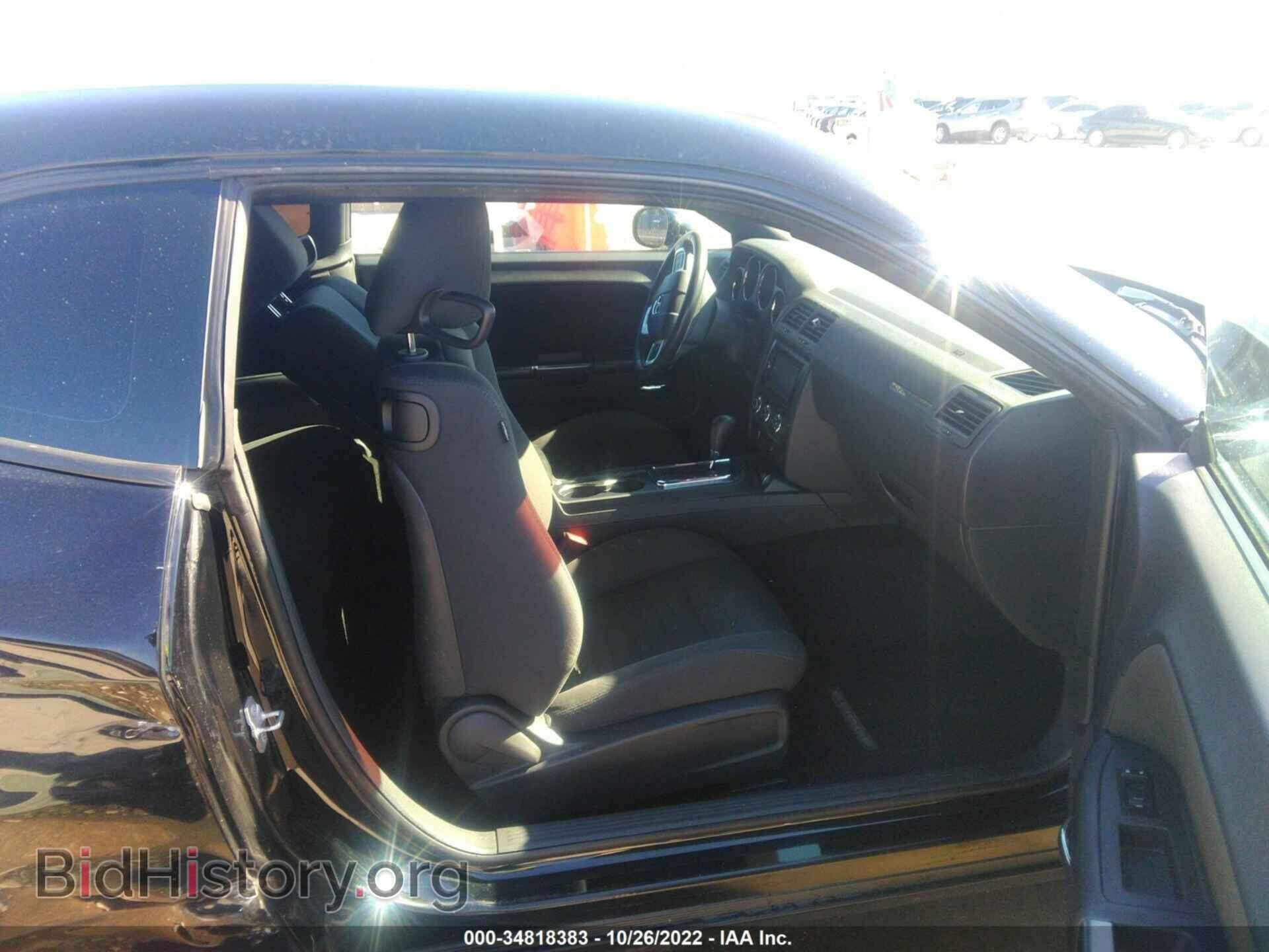 2014 DODGE CHALLENGER - VIN: 2C3CDYAG0EH302410 - Фото 5