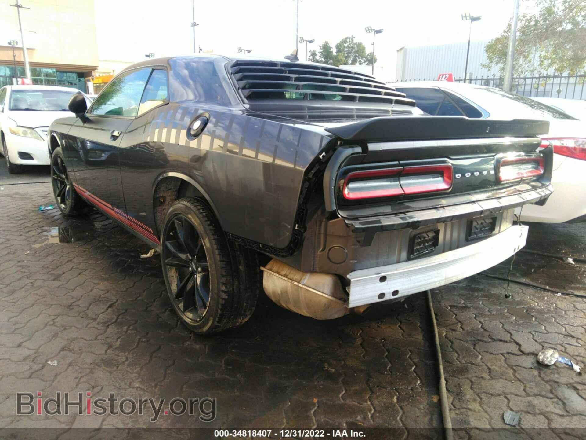 2018 DODGE CHALLENGER - VIN: 003CDZAG6JH161892 - Фото 3