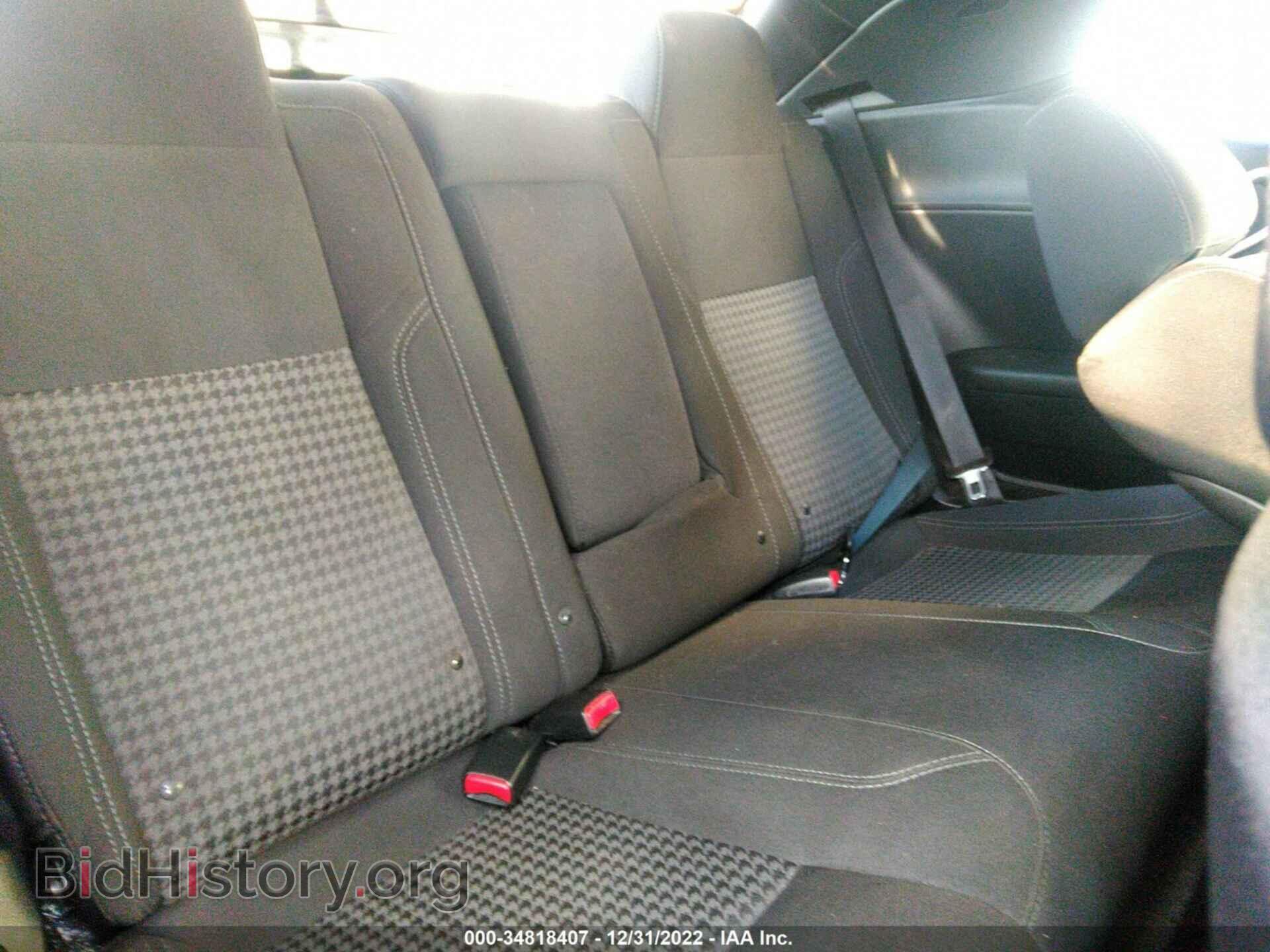 2018 DODGE CHALLENGER - VIN: 003CDZAG6JH161892 - Фото 8