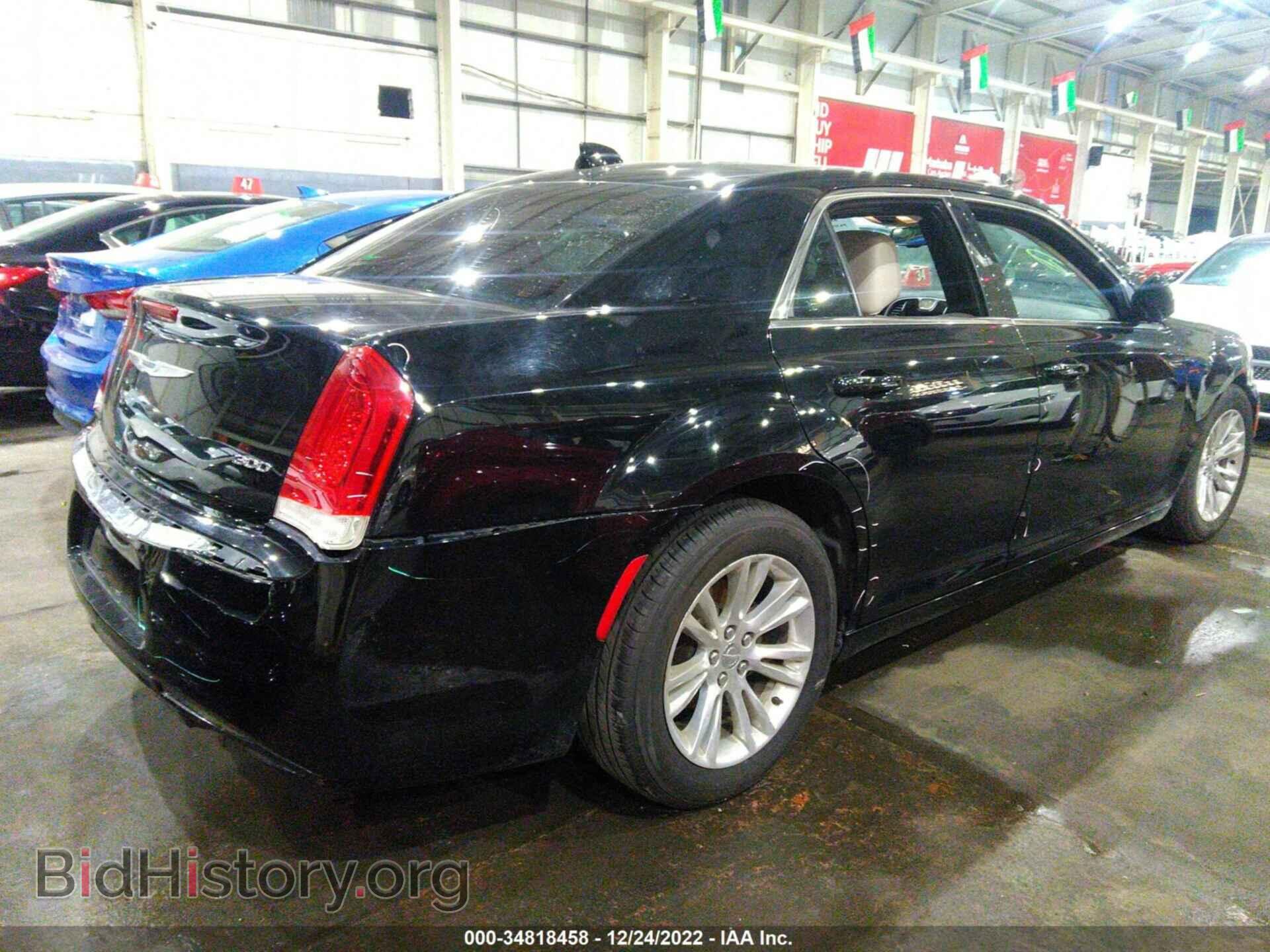 2017 CHRYSLER 300 - VIN: 2C3CCAAG6HH546996 - Фото 4