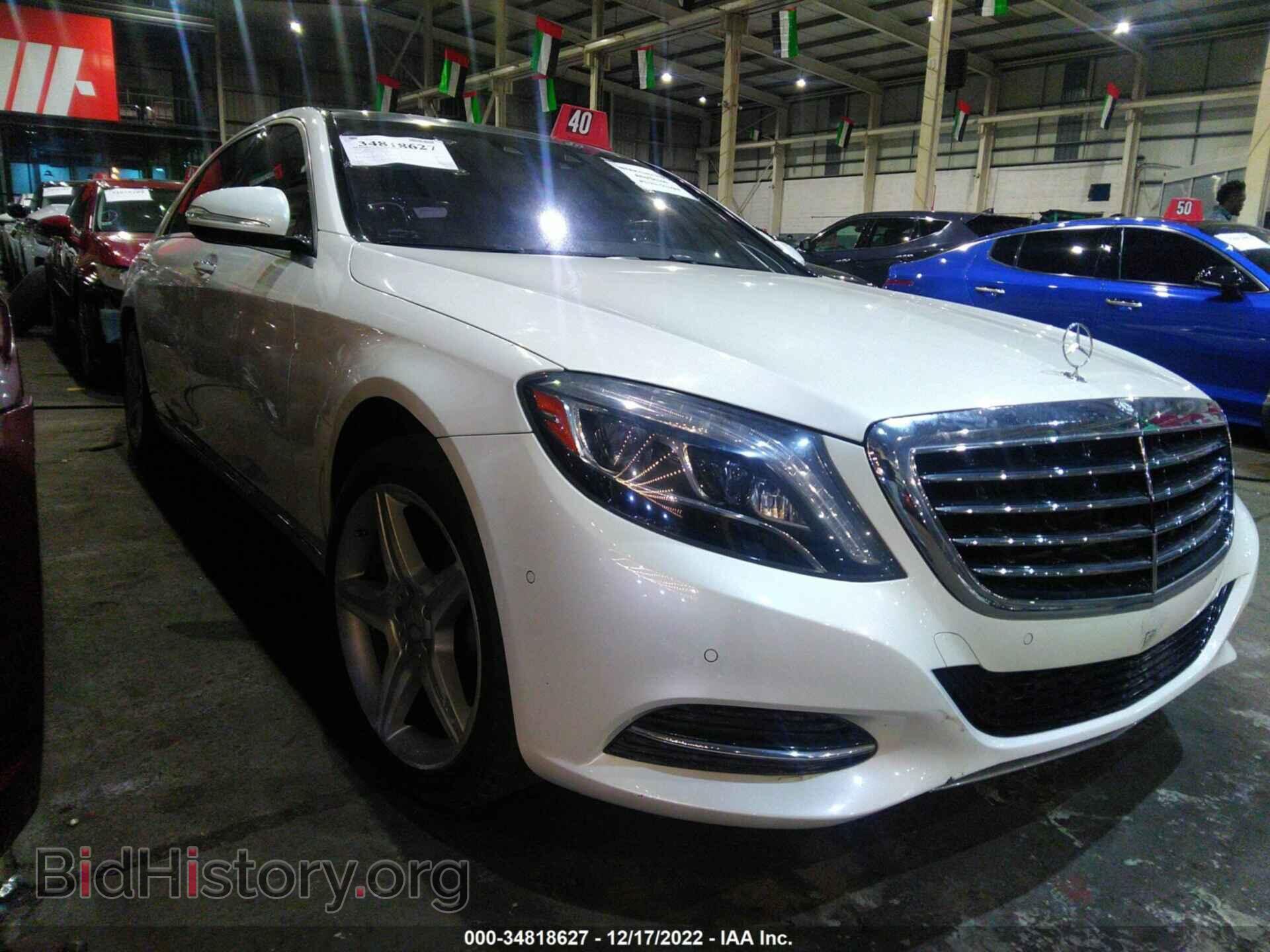 Фотография 00DUG8CB3EA050715 - MERCEDES-BENZ S-CLASS 2014