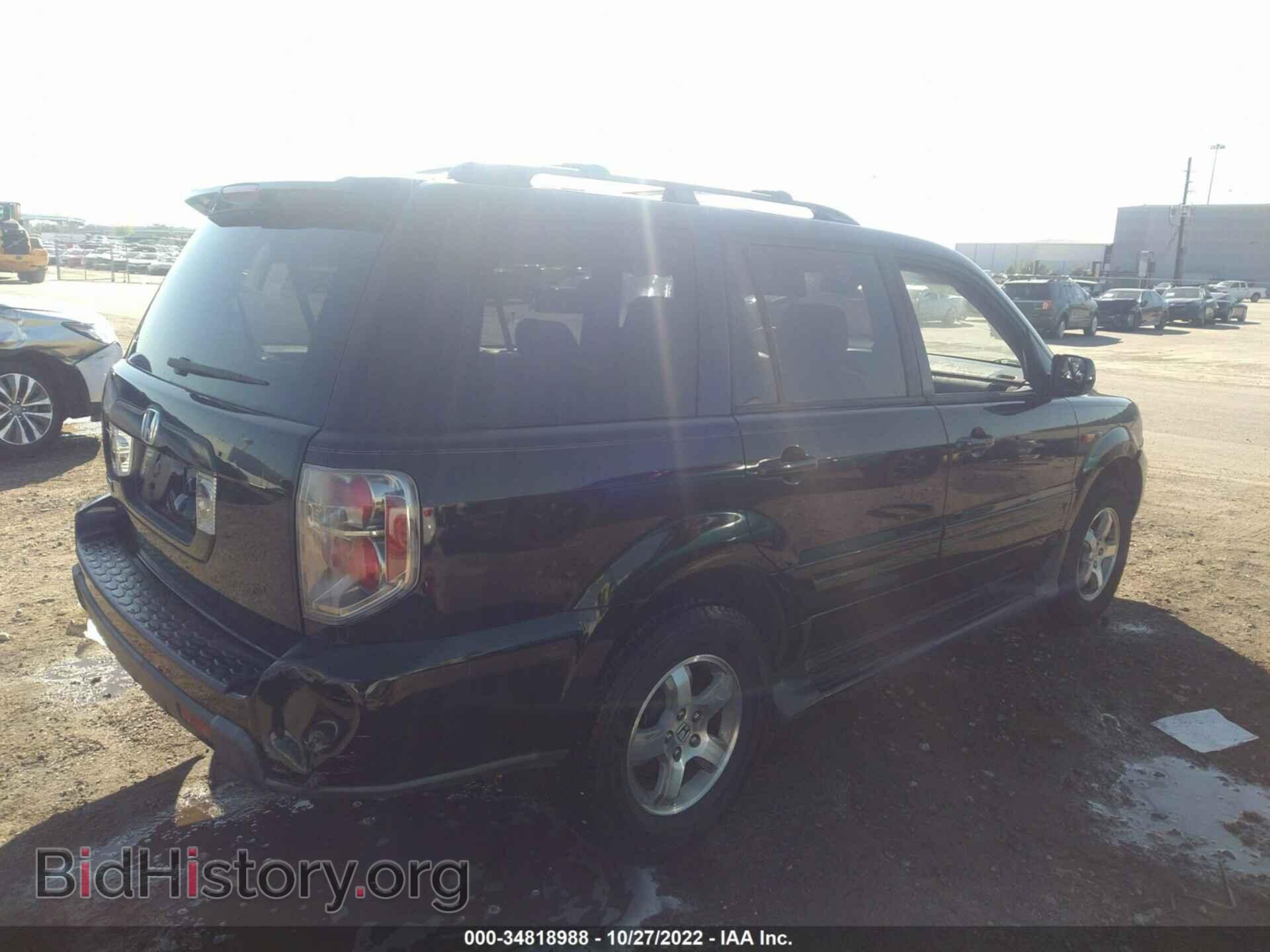2007 HONDA PILOT - VIN: 5FNYF28717B024446 - Фото 4