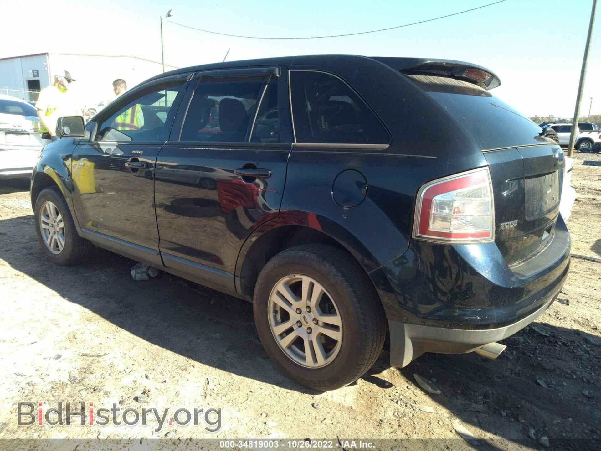 2008 FORD EDGE - VIN: 2FMDK48C48BA39925 - Photo 3