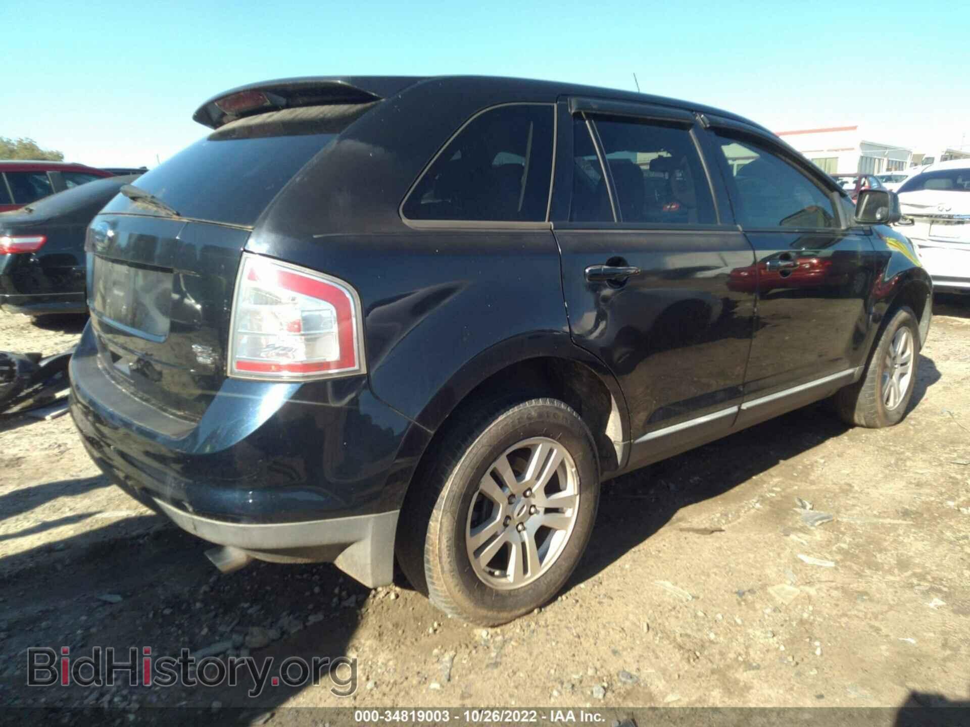 2008 FORD EDGE - VIN: 2FMDK48C48BA39925 - Photo 4