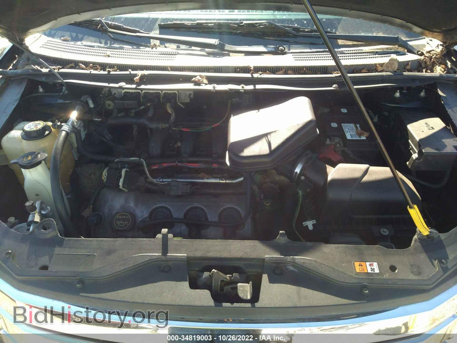 2008 FORD EDGE - VIN: 2FMDK48C48BA39925 - Photo 10
