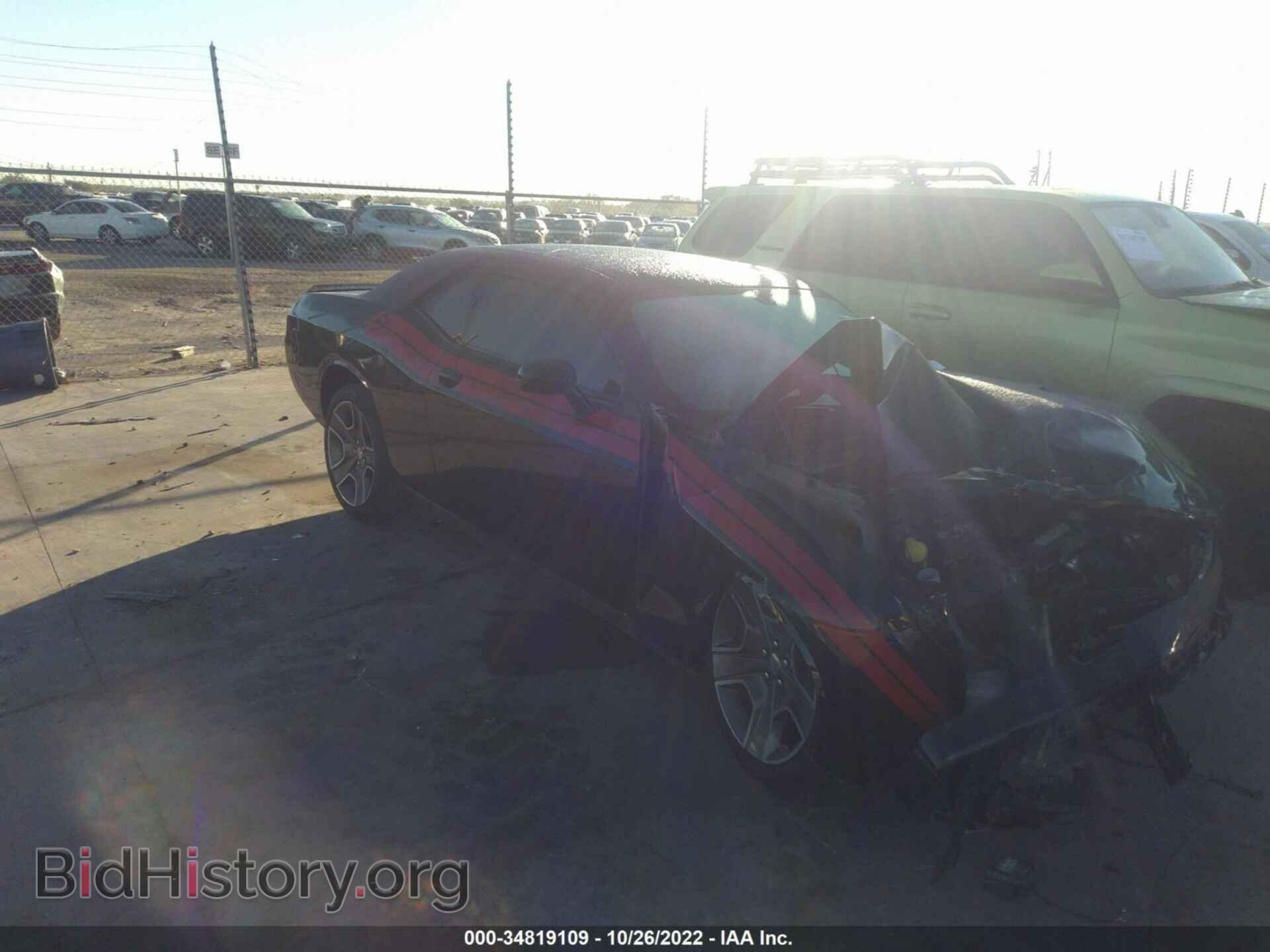 Photo 2C3CDYBTXCH141508 - DODGE CHALLENGER 2012