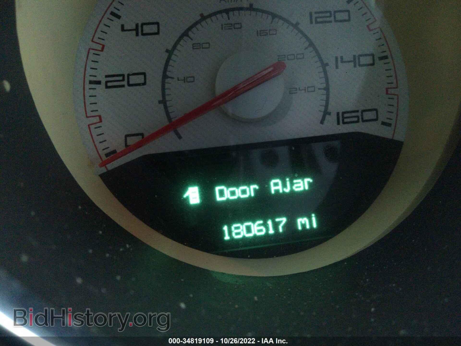 2012 DODGE CHALLENGER - VIN: 2C3CDYBTXCH141508 - Фото 7