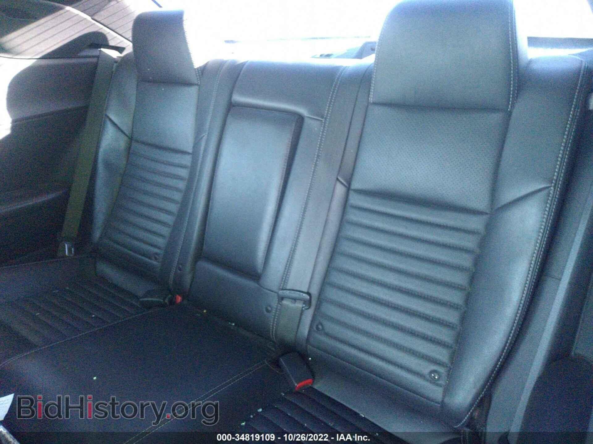 2012 DODGE CHALLENGER - VIN: 2C3CDYBTXCH141508 - Фото 8