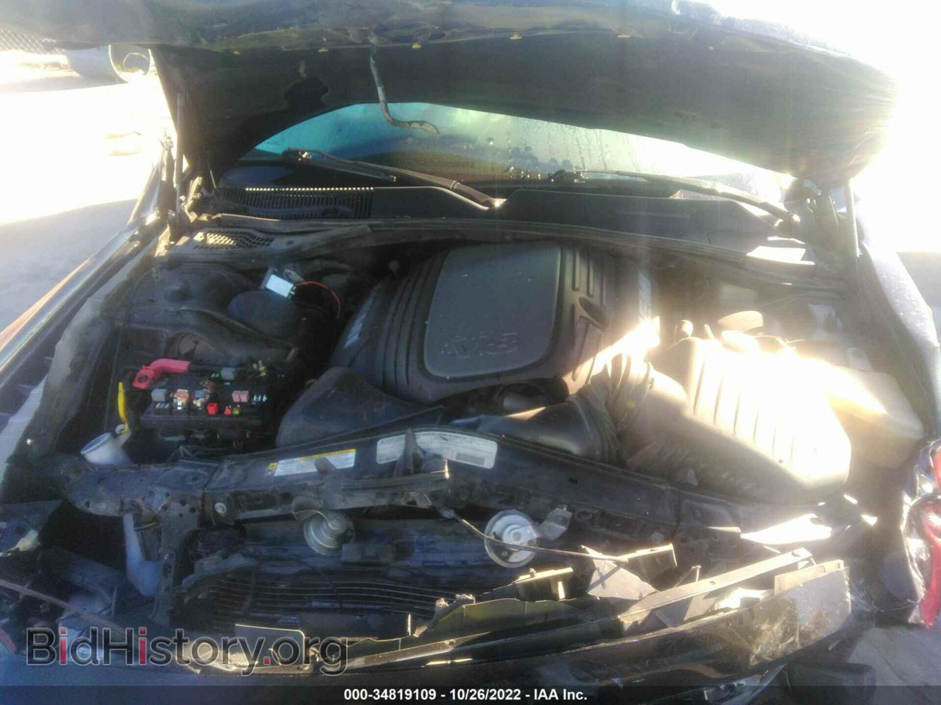 2012 DODGE CHALLENGER - VIN: 2C3CDYBTXCH141508 - Фото 10