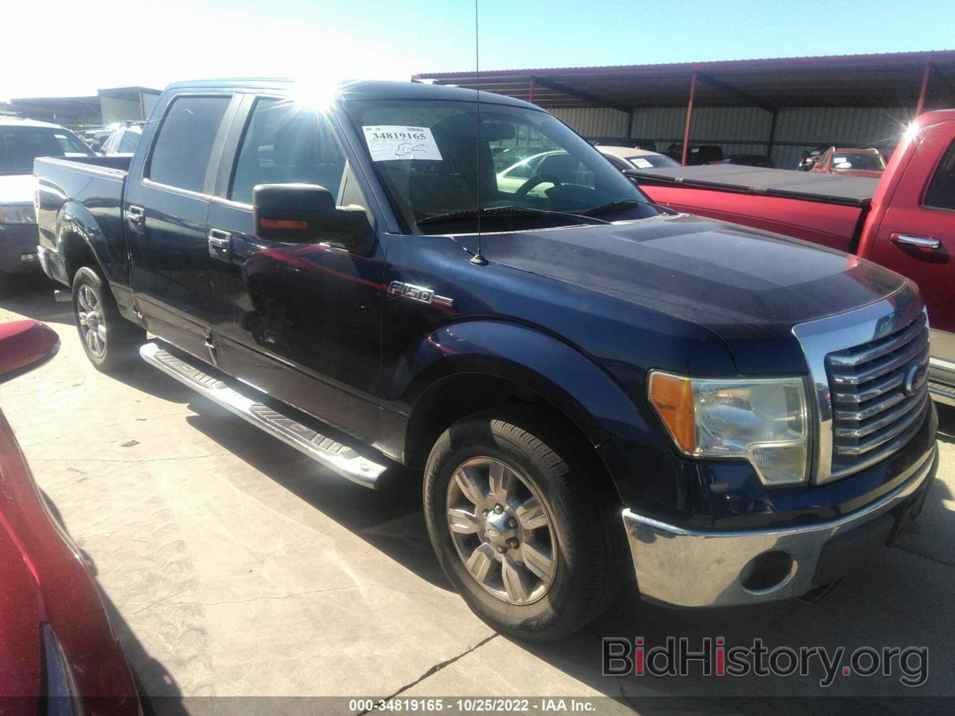 Photo 1FTFW1CV7AFD42890 - FORD F-150 2010