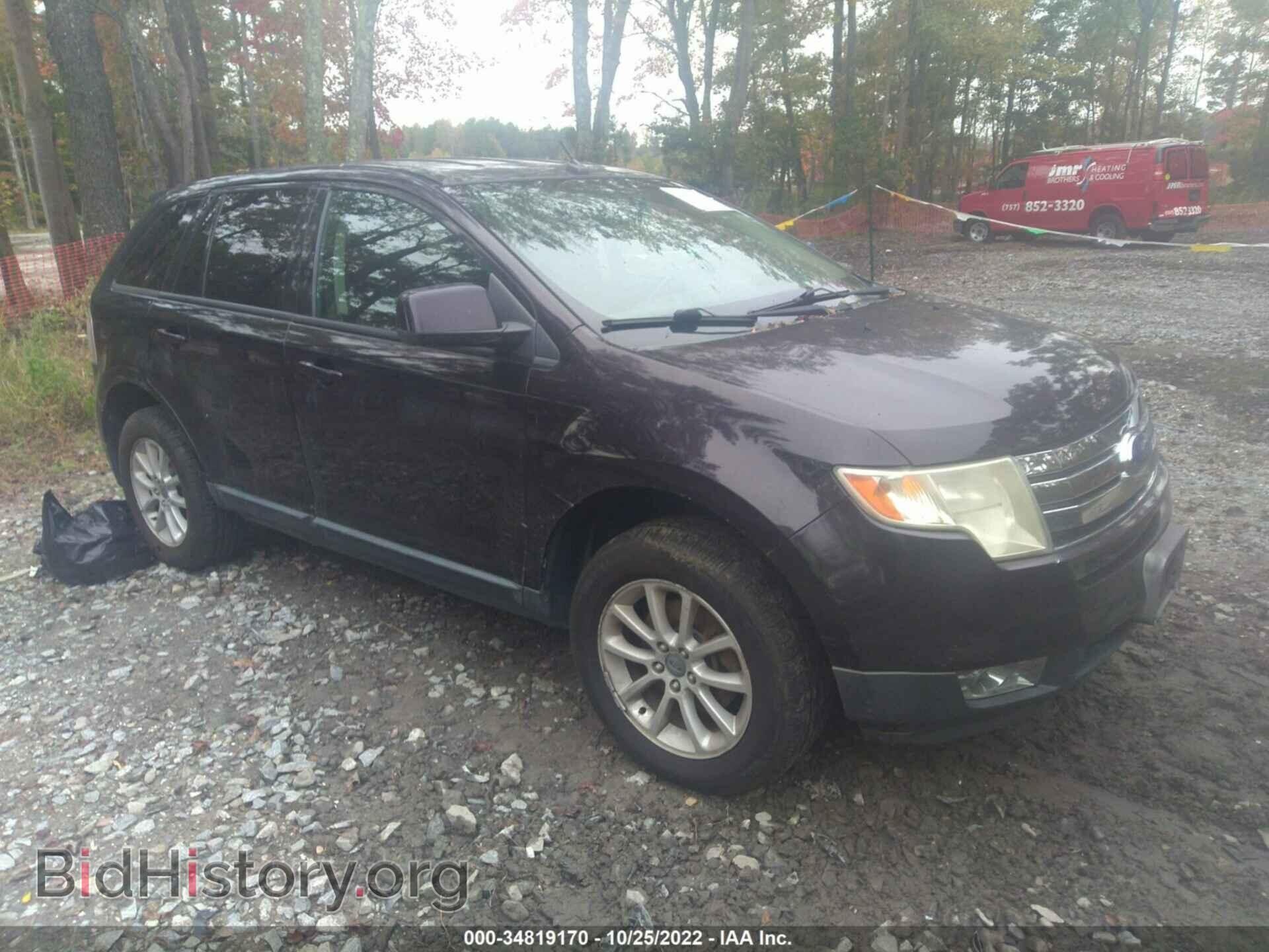 Photo 2FMDK48C07BA56140 - FORD EDGE 2007