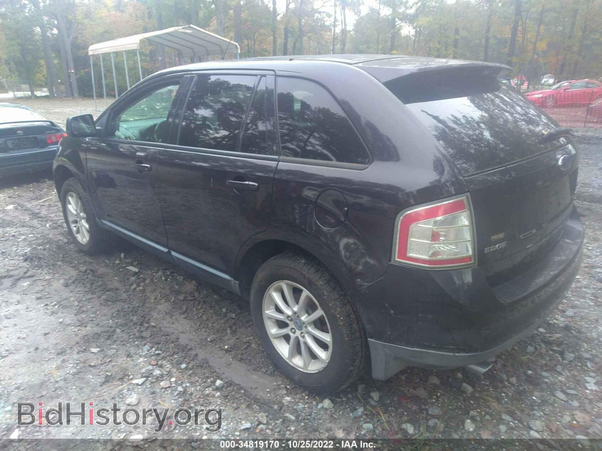 2007 FORD EDGE - VIN: 2FMDK48C07BA56140 - Photo 3