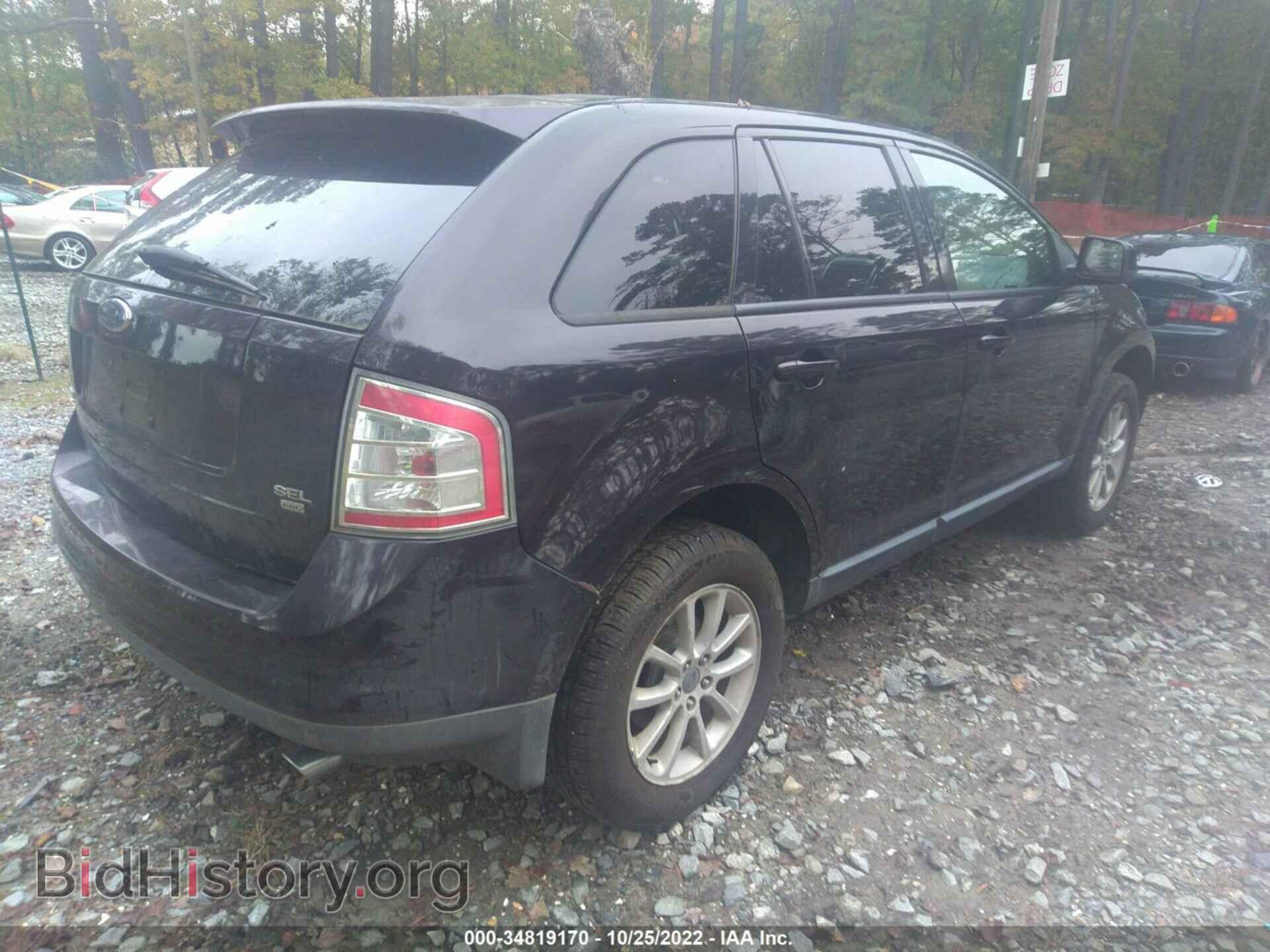 2007 FORD EDGE - VIN: 2FMDK48C07BA56140 - Photo 4