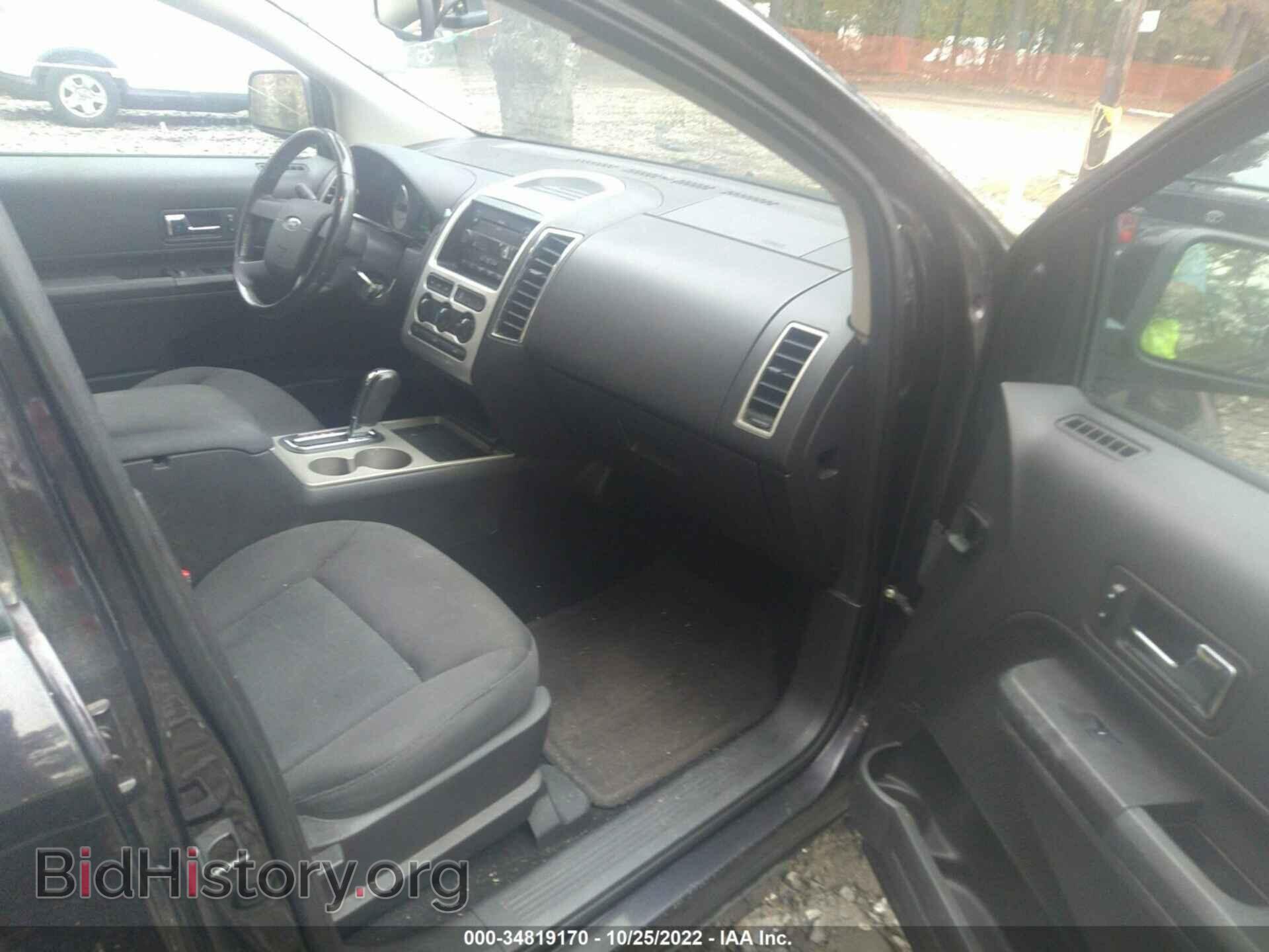 2007 FORD EDGE - VIN: 2FMDK48C07BA56140 - Photo 5