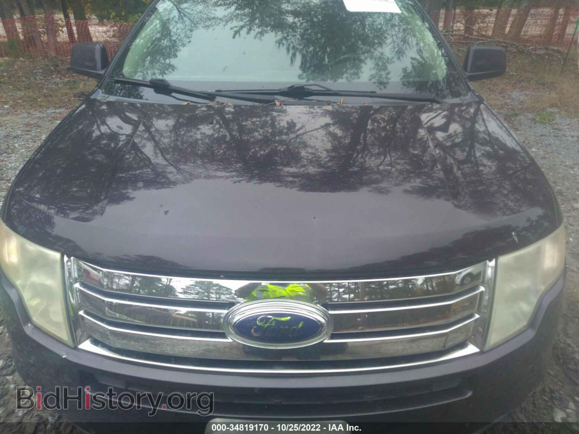 2007 FORD EDGE - VIN: 2FMDK48C07BA56140 - Photo 6